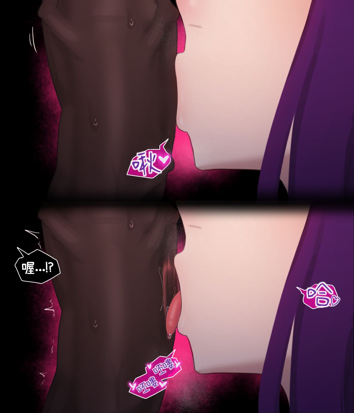 [Punpunn] Fern (Sousou no Frieren) [Chinese] [零經驗個人繁中翻譯] 画像番号 5