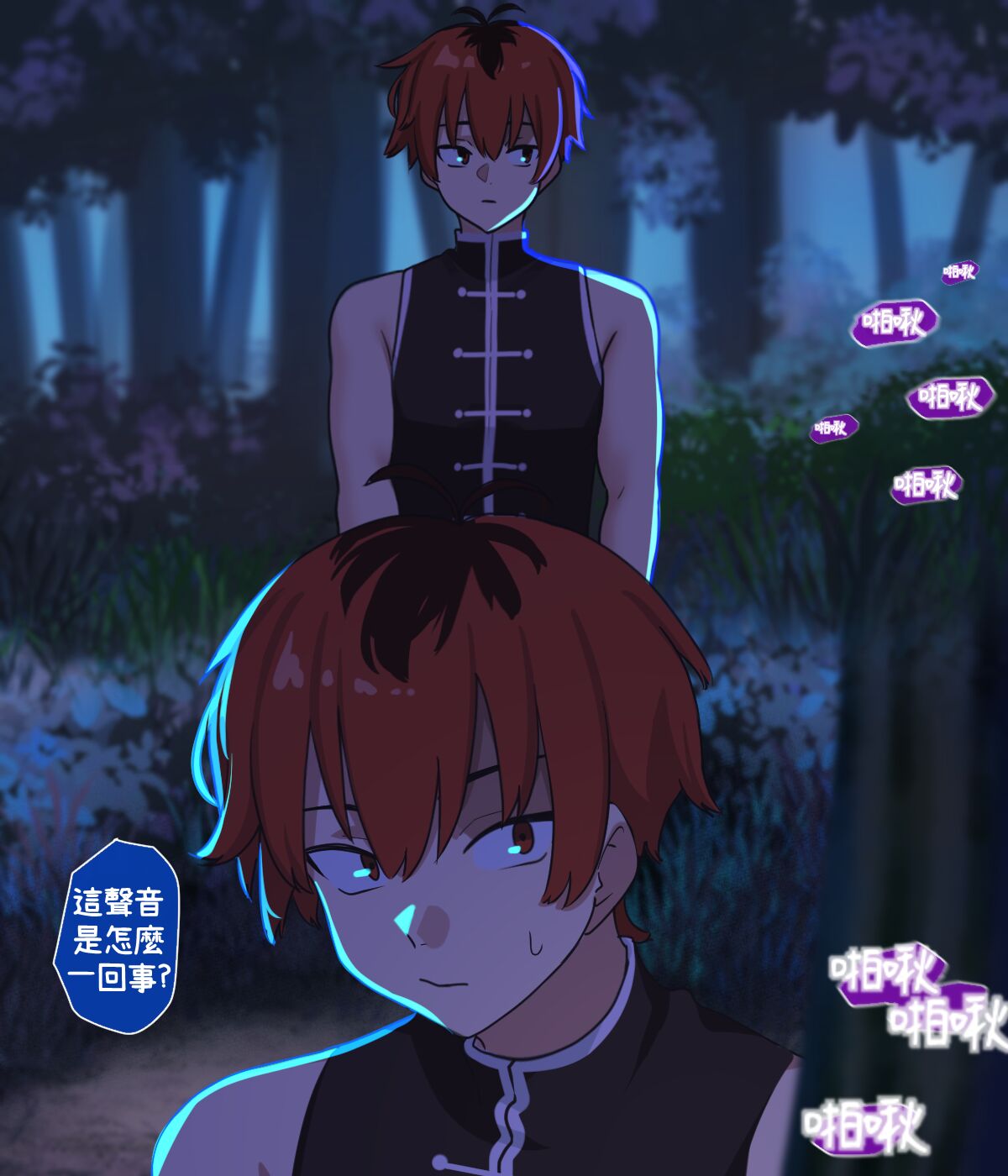 [Punpunn] Fern (Sousou no Frieren) [Chinese] [零經驗個人繁中翻譯] 画像番号 9