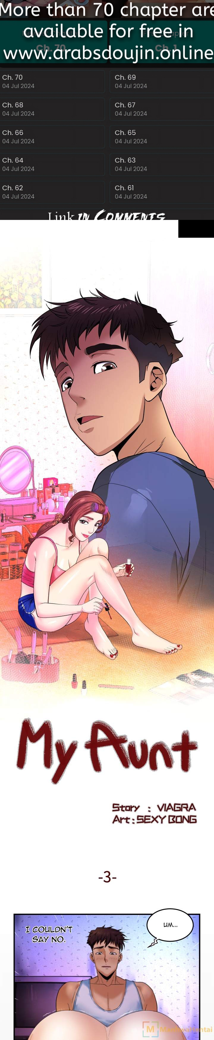 My Aunt (CH.03) [Webtoon] 图片编号 2