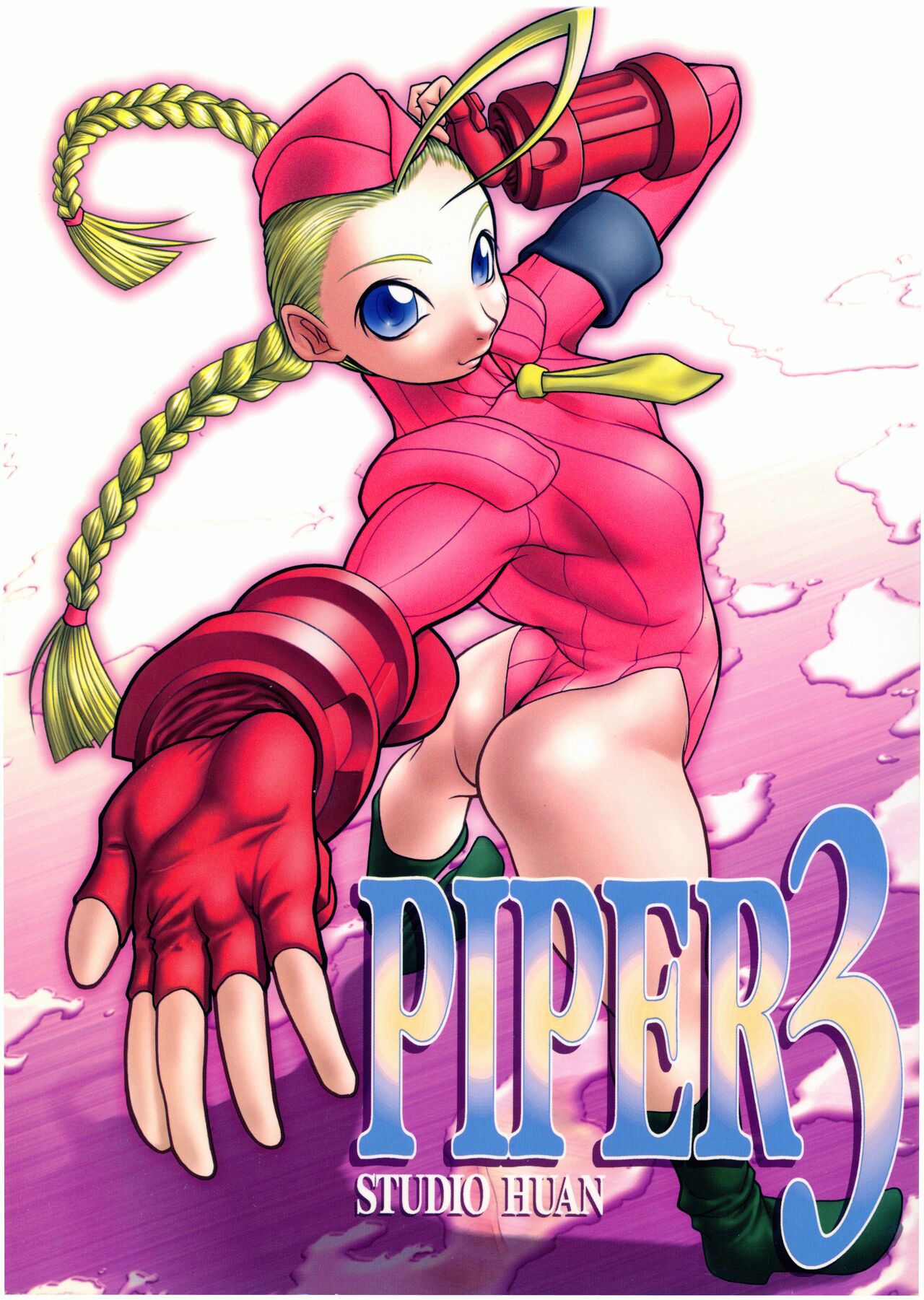 [STUDIO HUAN (Raidon)] PIPER 3 이미지 번호 1