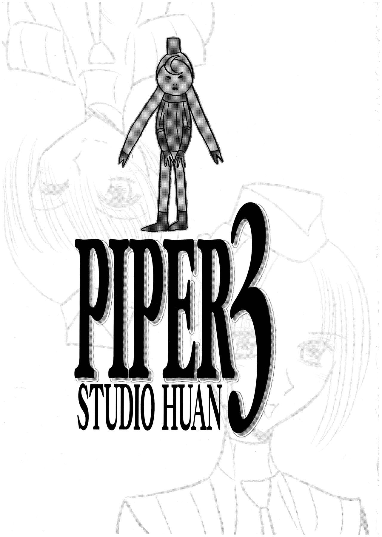 [STUDIO HUAN (Raidon)] PIPER 3 numero di immagine  3