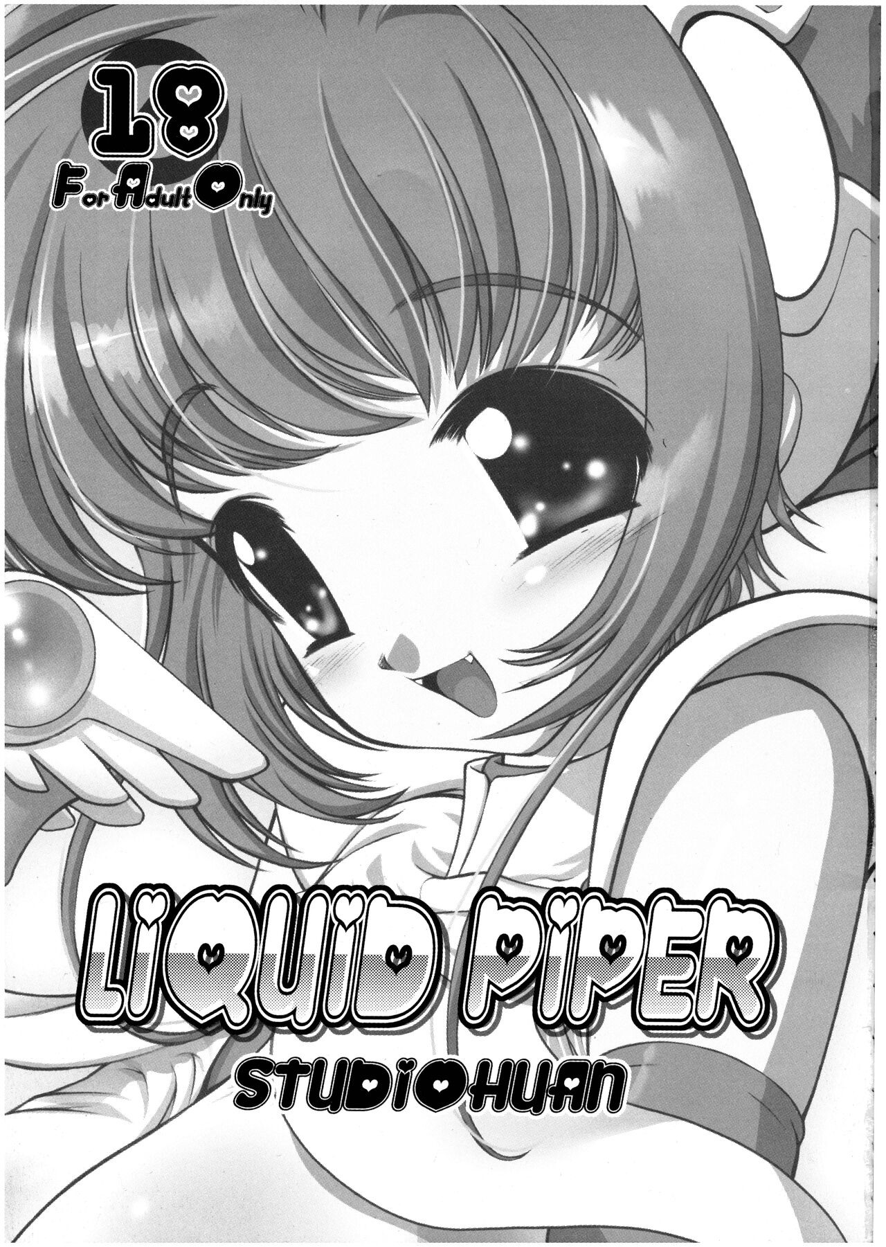 [STUDIO HUAN (Raidon)] LIQUID PIPER 이미지 번호 3