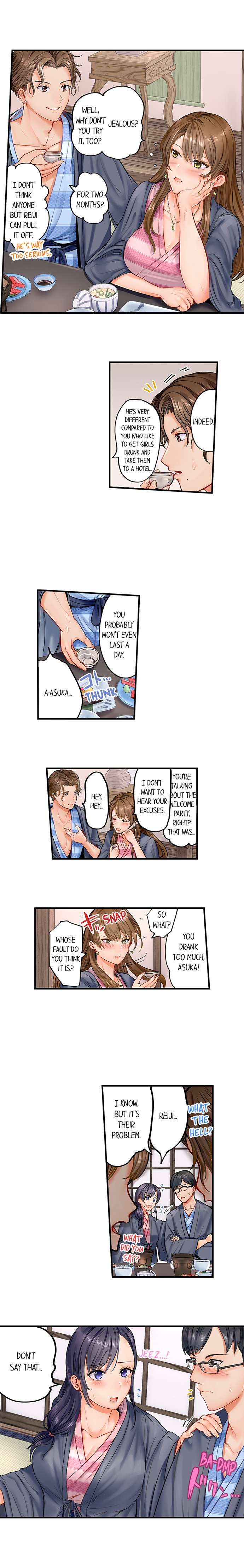 Couple swap Bildnummer 3