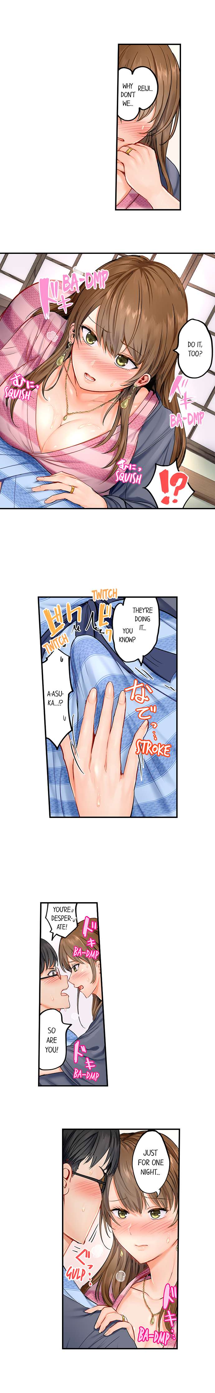 Couple swap Bildnummer 11