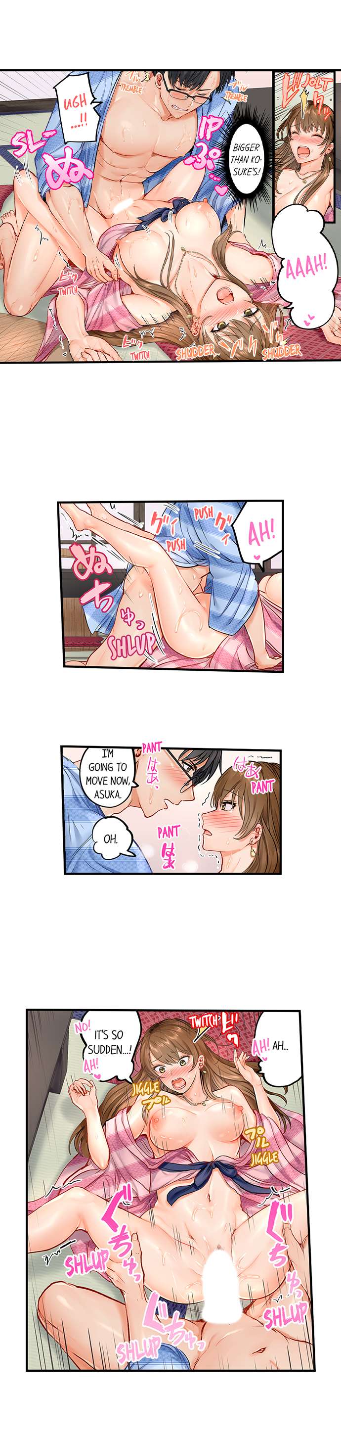 Couple swap Bildnummer 16