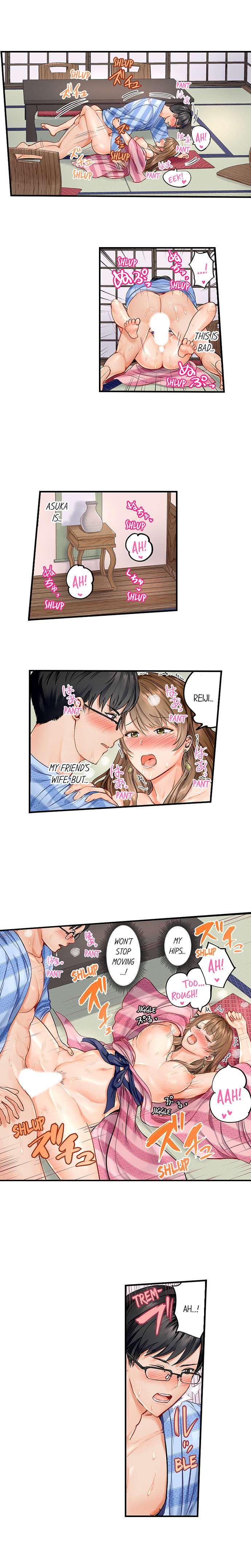 Couple swap Bildnummer 17