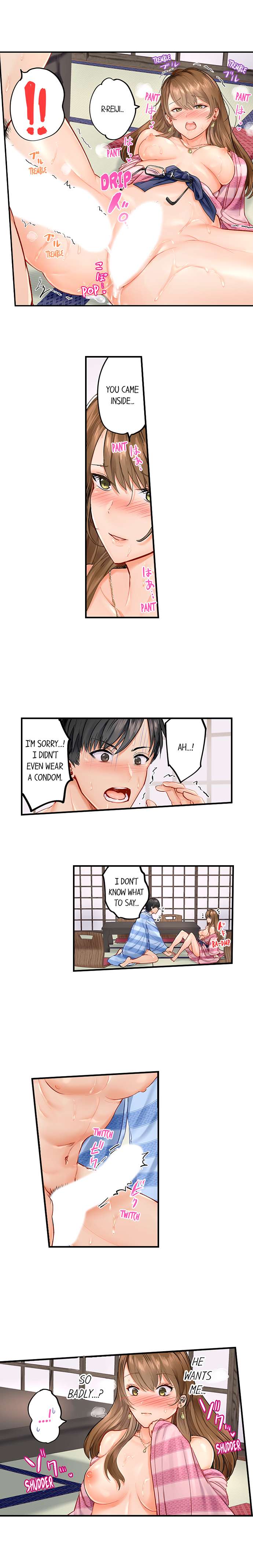 Couple swap Bildnummer 19