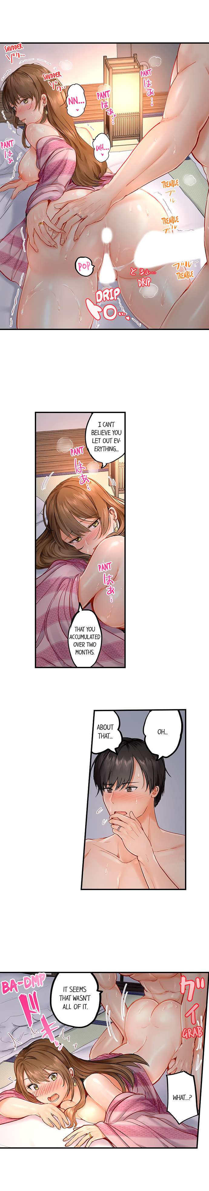 Couple swap Bildnummer 24