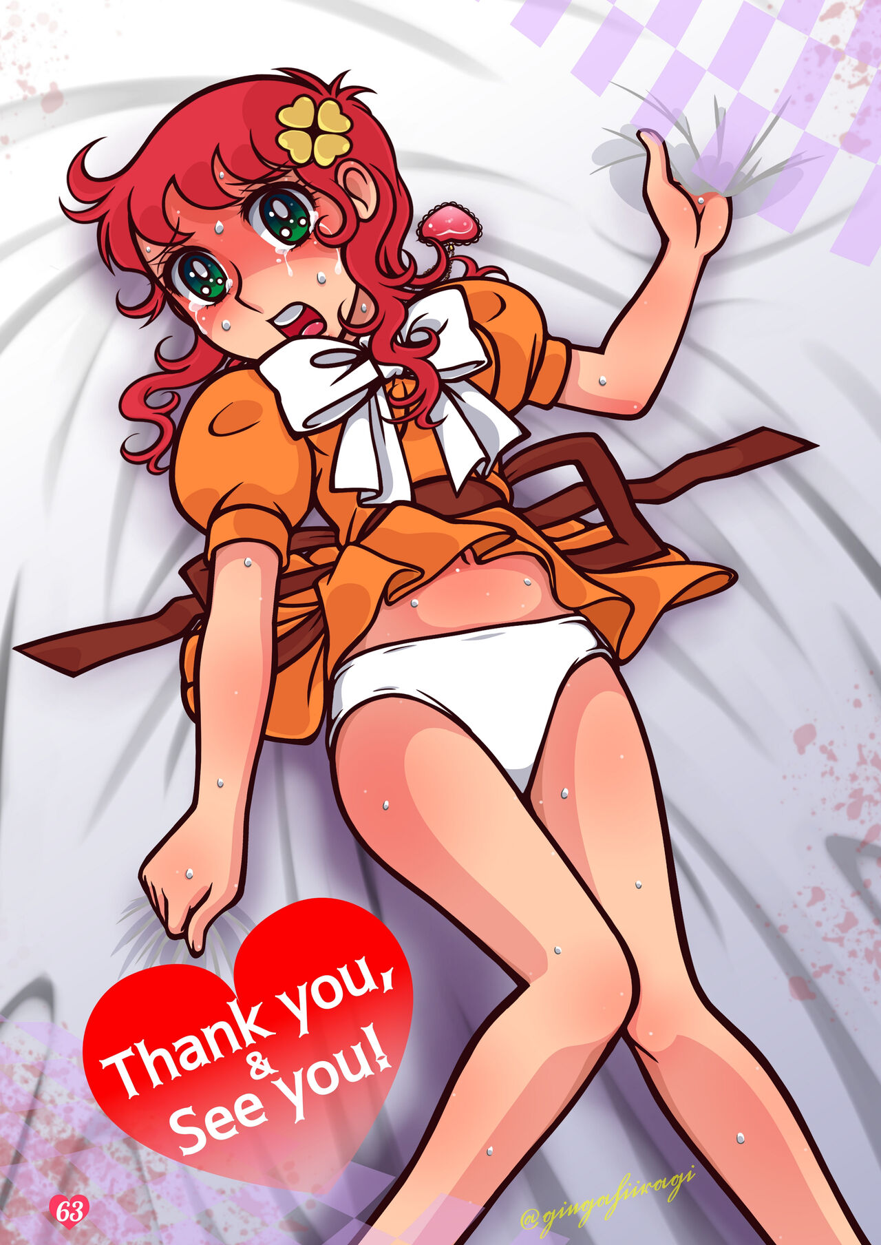 [Ginga Teikoku (Hiiragi Ginga)] Little Witch Returns! (Majokko Megu-chan) [Digital] image number 39