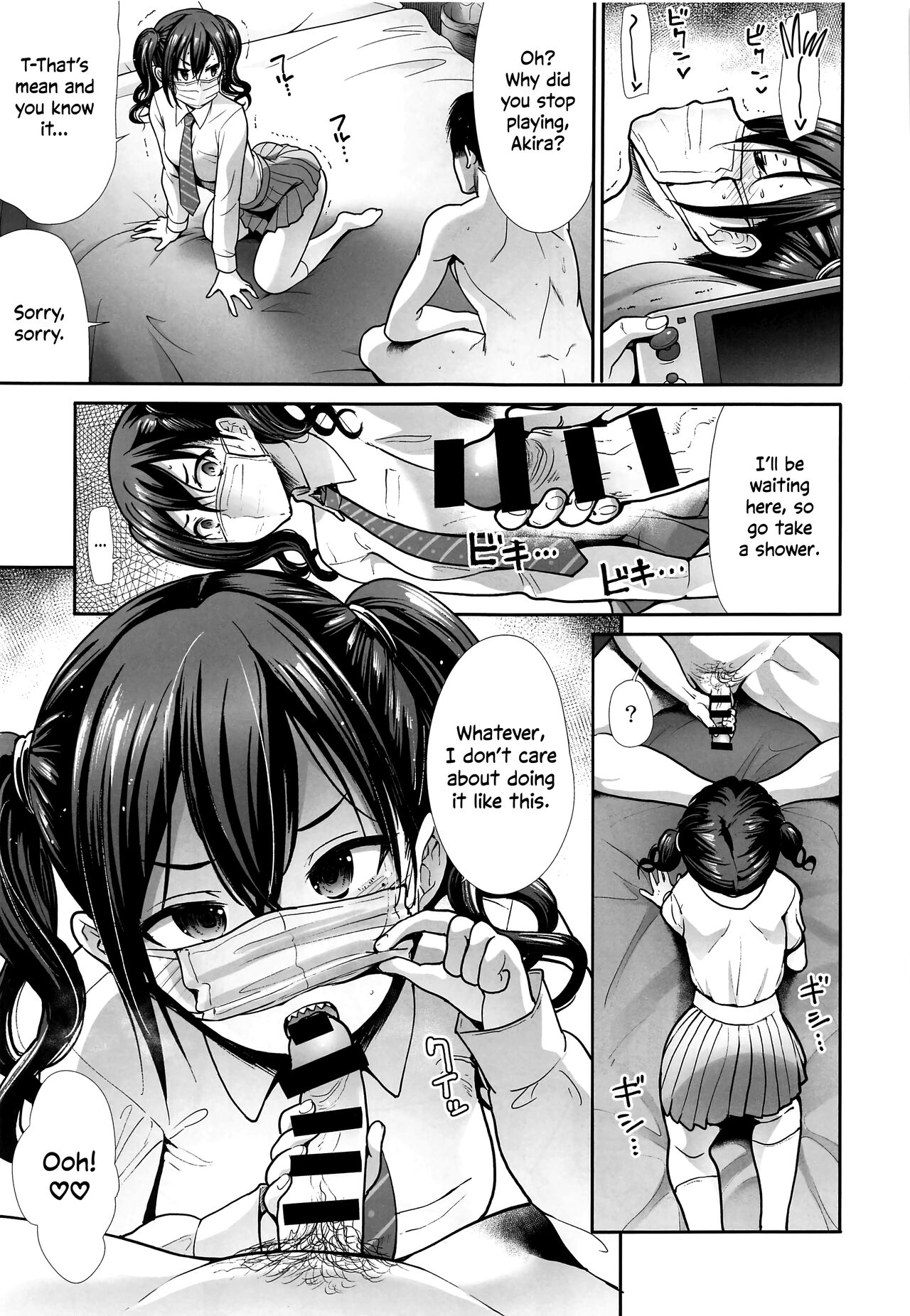 [Takemasaya (Takemasa Takeshi)] Twintail na Kanojo to Otomari Ecchi | Fucking Ms. Twintails At a Special Place (THE IDOLM@STER CINDERELLA GIRLS) [English] [Shiromaru] image number 22