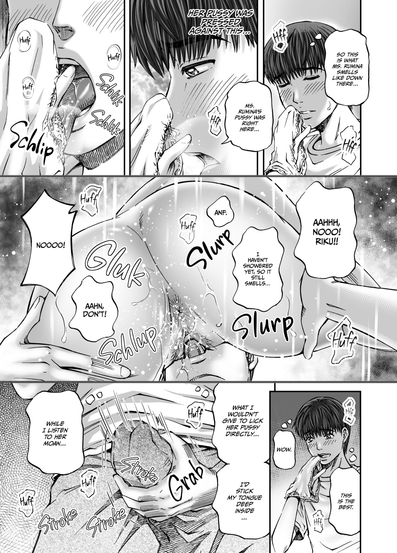 Seisyoku Dance Hitodzuma no chitsueki ni mamirete [Digital] image number 12