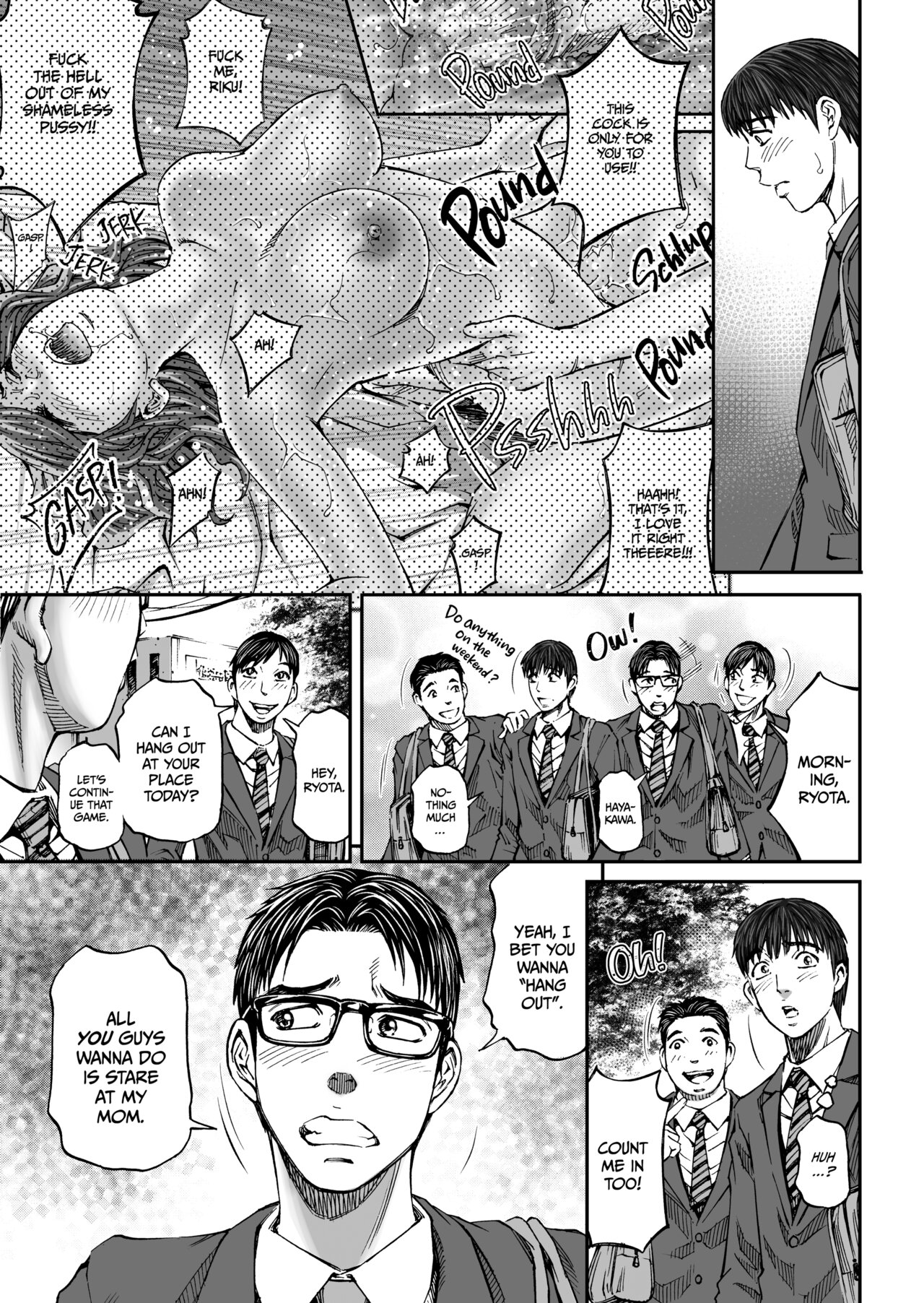 Seisyoku Dance Hitodzuma no chitsueki ni mamirete [Digital] image number 62