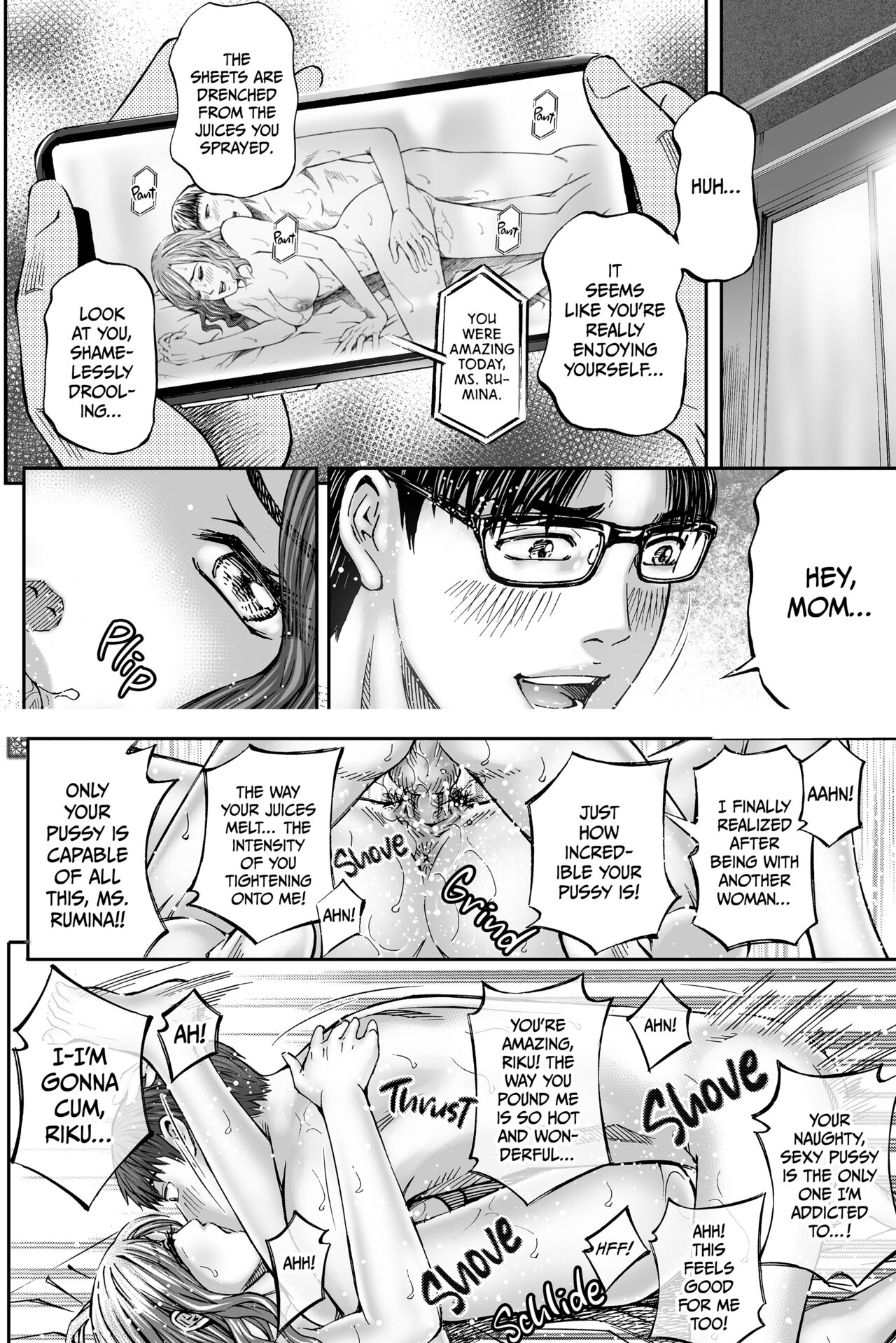 Seisyoku Dance Hitodzuma no chitsueki ni mamirete [Digital] image number 129