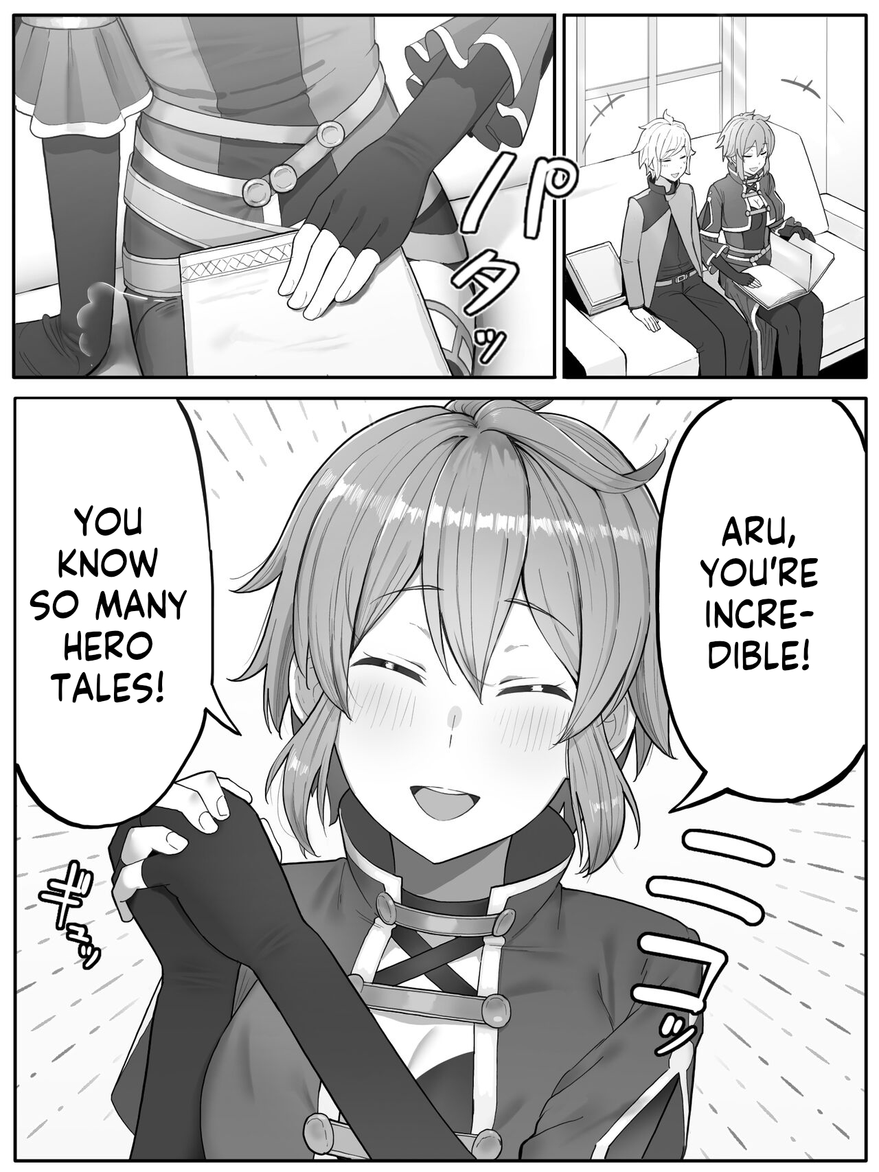 [Yamada Rimuru] Ardee Toki o Wataru Jester (Dungeon ni Deai o Motomeru no wa Machigatteiru Darou ka) [English] [Kappasa] изображение № 2