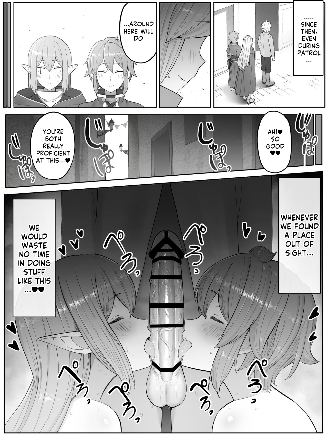 [Yamada Rimuru] Ardee Toki o Wataru Jester (Dungeon ni Deai o Motomeru no wa Machigatteiru Darou ka) [English] [Kappasa] изображение № 8