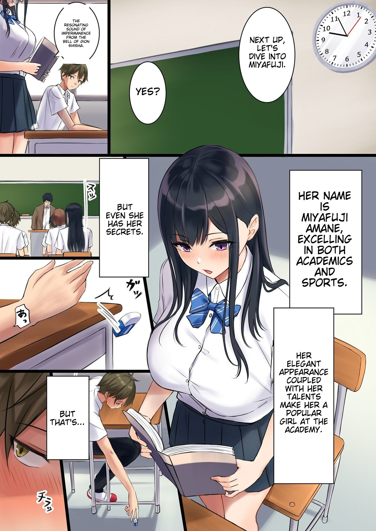 [Noizy Sweet (Kaitou Nyanko)] Suki Araba Ecchi Shitai Classmate 1-genme Miyafuji Amane [English] [MTL] imagen número 2