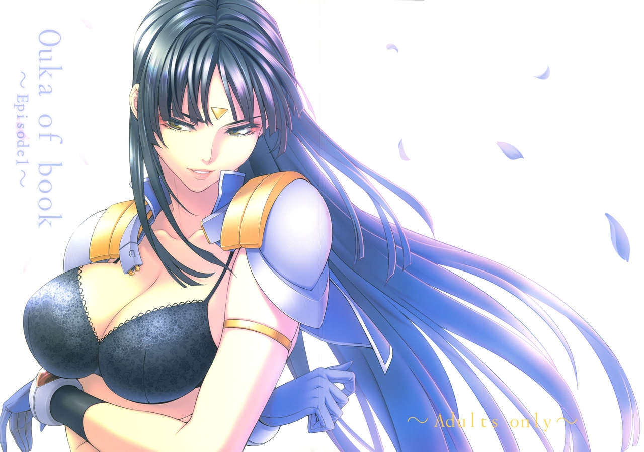 [Kirin no Chisato (Chisato Kirin)] Ouka of book ~Episode1~ (Super Robot Wars) [Chinese] [瓜皮汉化] изображение № 2