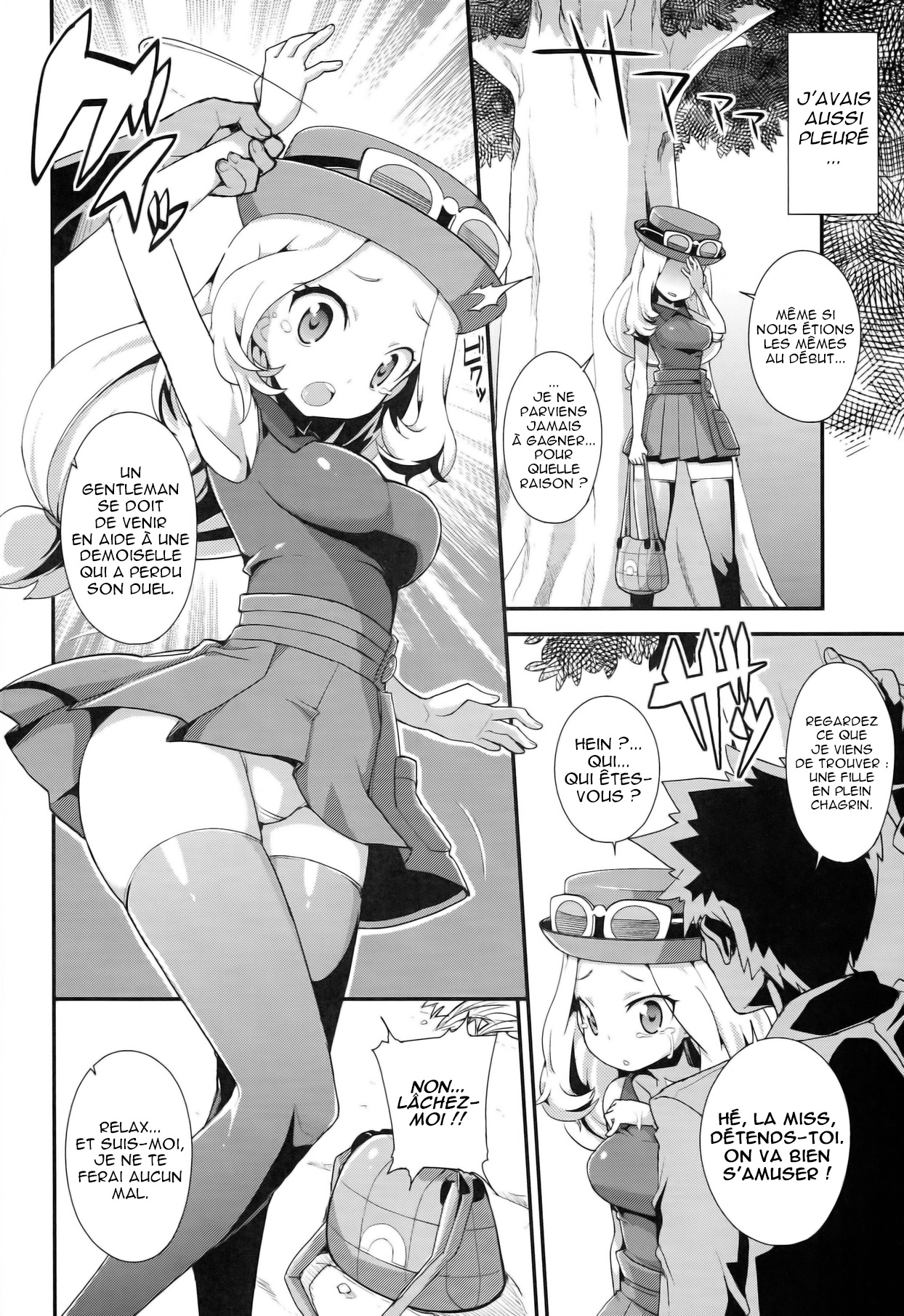 (COMIC1☆8) [Wicked Heart (ZooTAN)] XXMONSTER (Pokémon) [French] imagen número 5