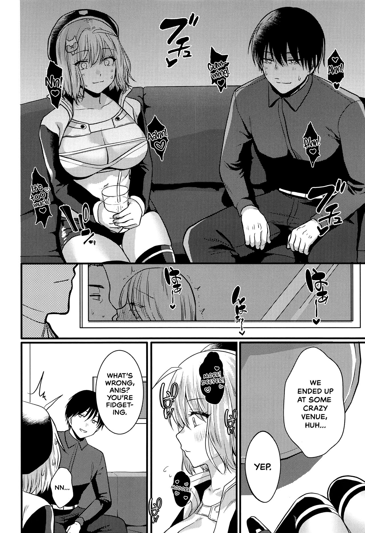 (C103) [Meringue (Kumano Kotaro)] Toaru Shikikan to Nikke ga Couple Kissa e Itta Ohanashi | A story following a certain Commander and Nikke visiting a couples bar (Goddess of Victory: Nikke) [English] [Navajodo] imagen número 5