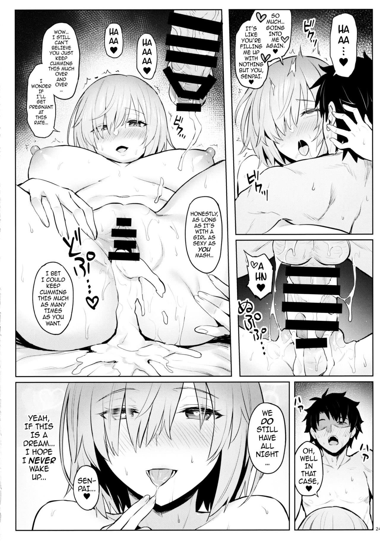 (C97) [COMEX (Zhen Lu)] Mash no Bishiri Inmu | Mash’s Big, Beautiful Butt Wet Dreams (Fate/Grand Order) [English] {darknight} 画像番号 22