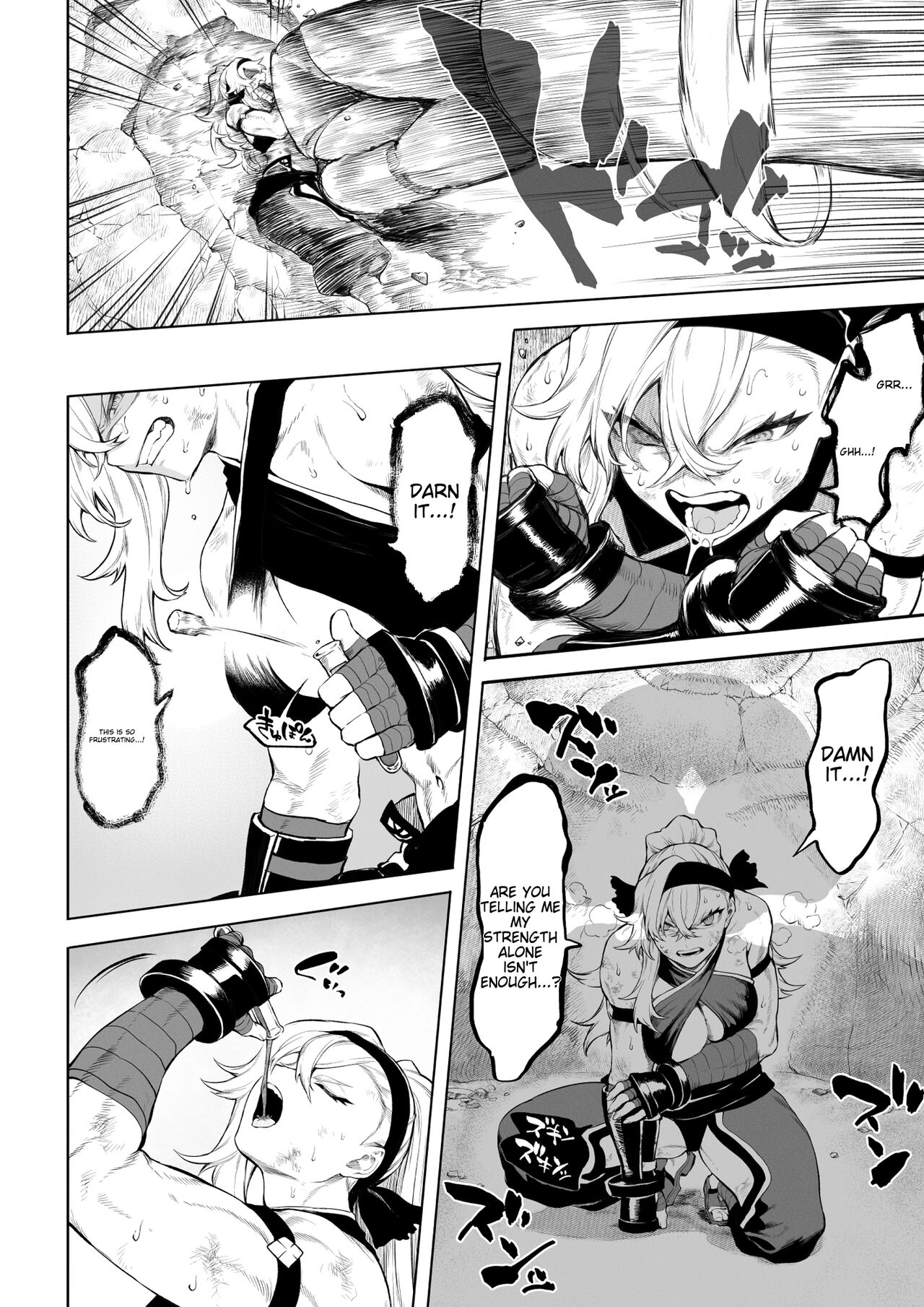 Battle Maiden and Battle Goto! ~Female martial artist edition~ 20eme image