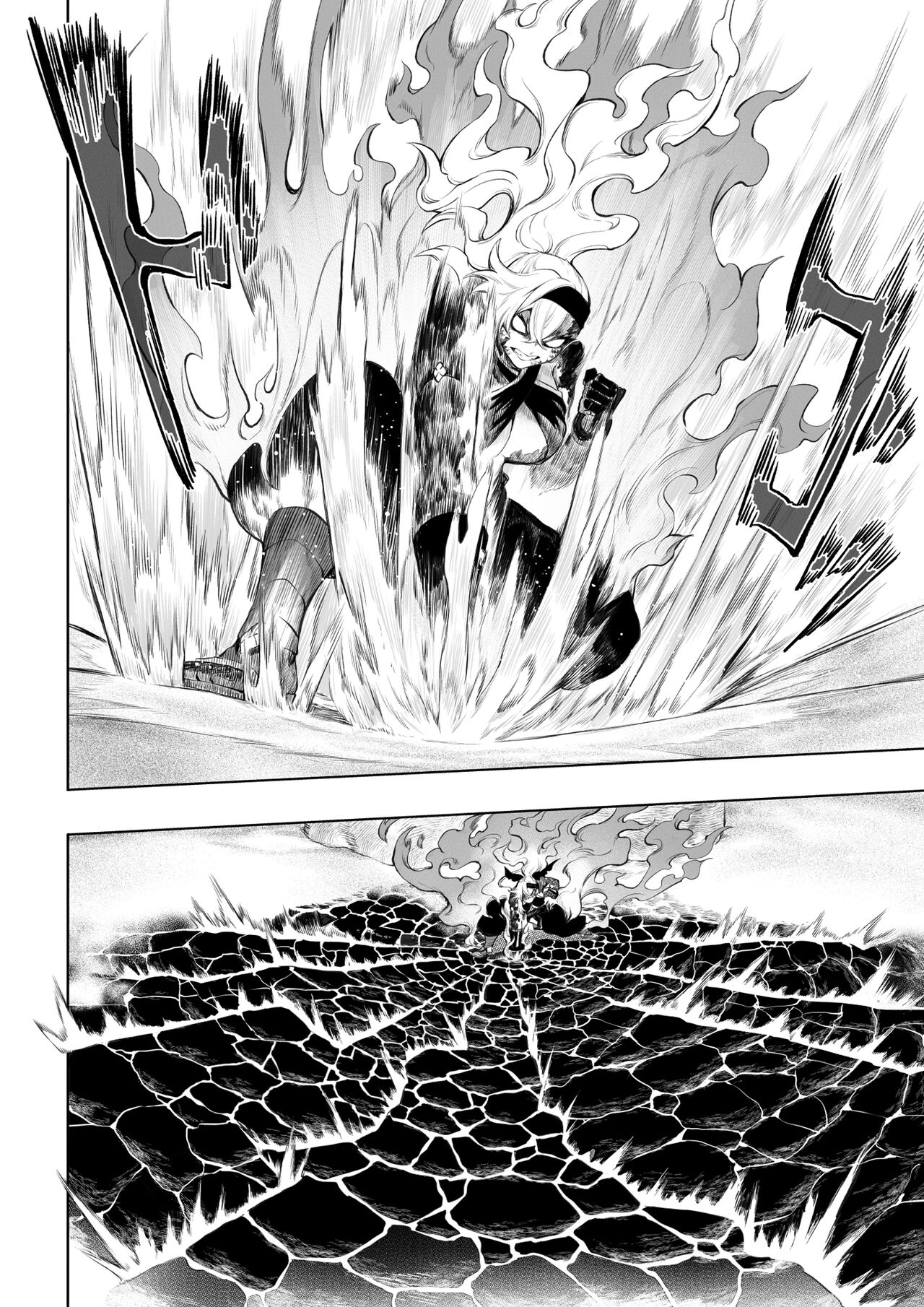 Battle Maiden and Battle Goto! ~Female martial artist edition~ 24eme image