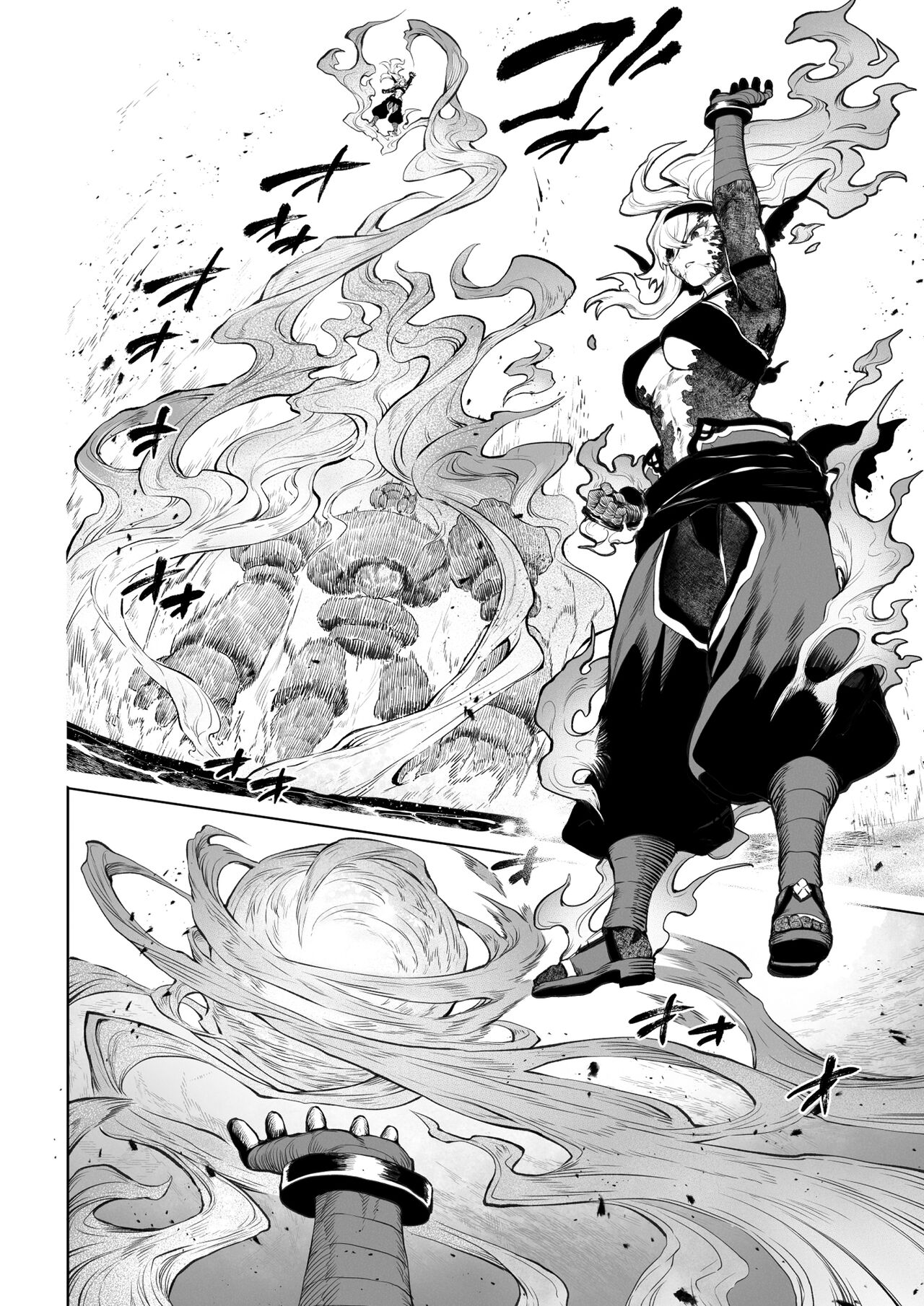 Battle Maiden and Battle Goto! ~Female martial artist edition~ 26eme image