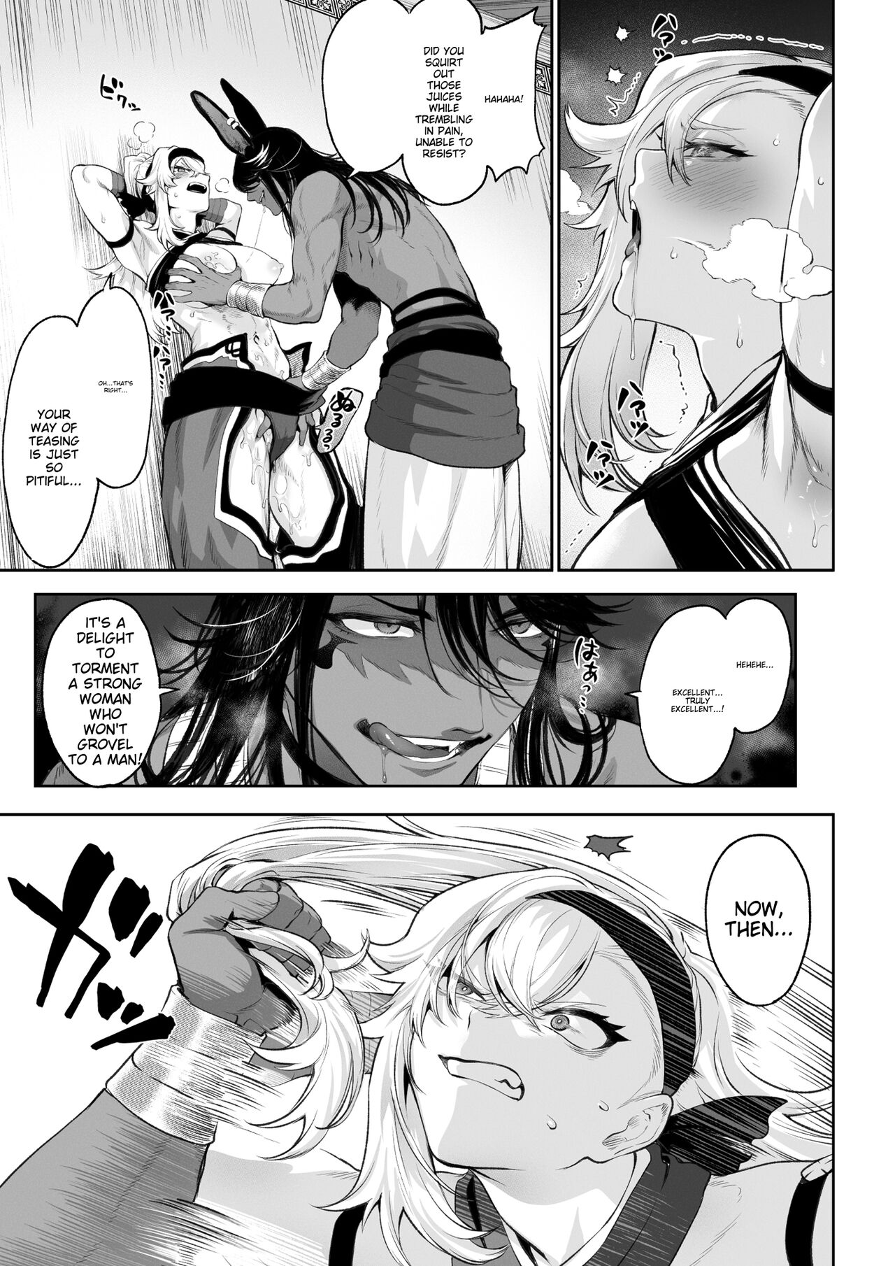 Battle Maiden and Battle Goto! ~Female martial artist edition~ 61eme image