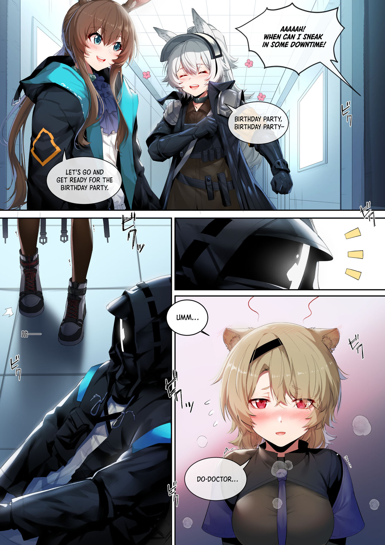 [LSC5] Doctor's Birthday Present - It's Me! [English] [DKKMD Translations] imagen número 2