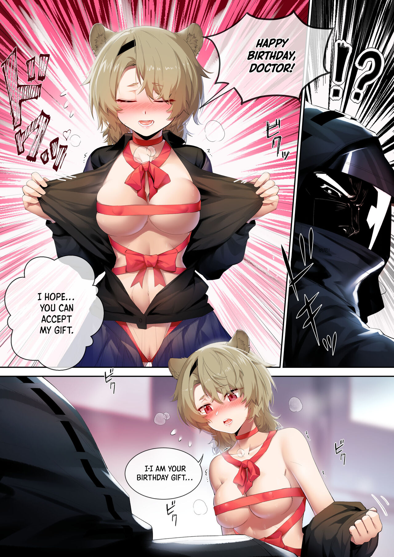 [LSC5] Doctor's Birthday Present - It's Me! [English] [DKKMD Translations] imagen número 3