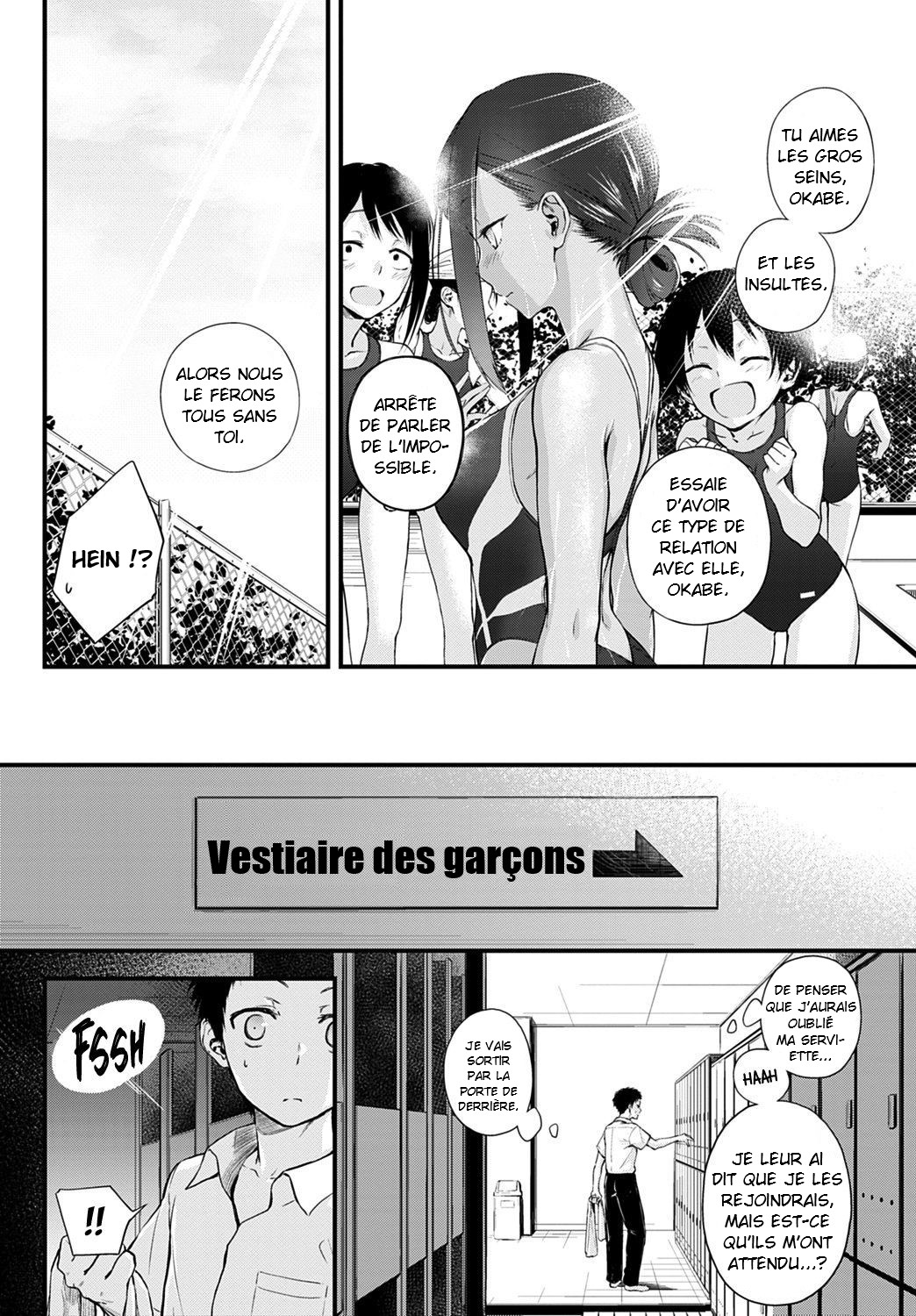 [Haguruma] Hide and Heat (COMIC Anthurium 2021-08) [French] [Histoire d'Hentai][Digital] 3eme image