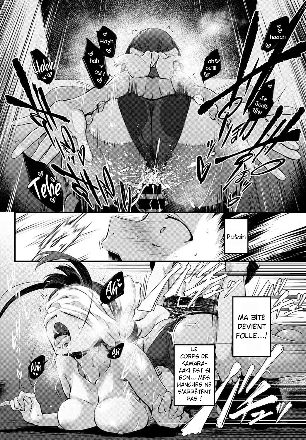 [Haguruma] Hide and Heat (COMIC Anthurium 2021-08) [French] [Histoire d'Hentai][Digital] 17eme image