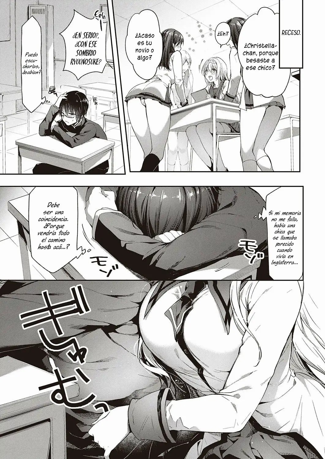 [Itou Nanami] L'etran Veil (COMIC ExE 28) [Spanish]  [Digital] 图片编号 4