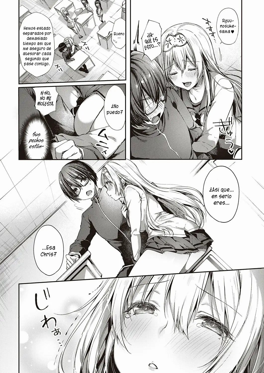 [Itou Nanami] L'etran Veil (COMIC ExE 28) [Spanish]  [Digital] 图片编号 5