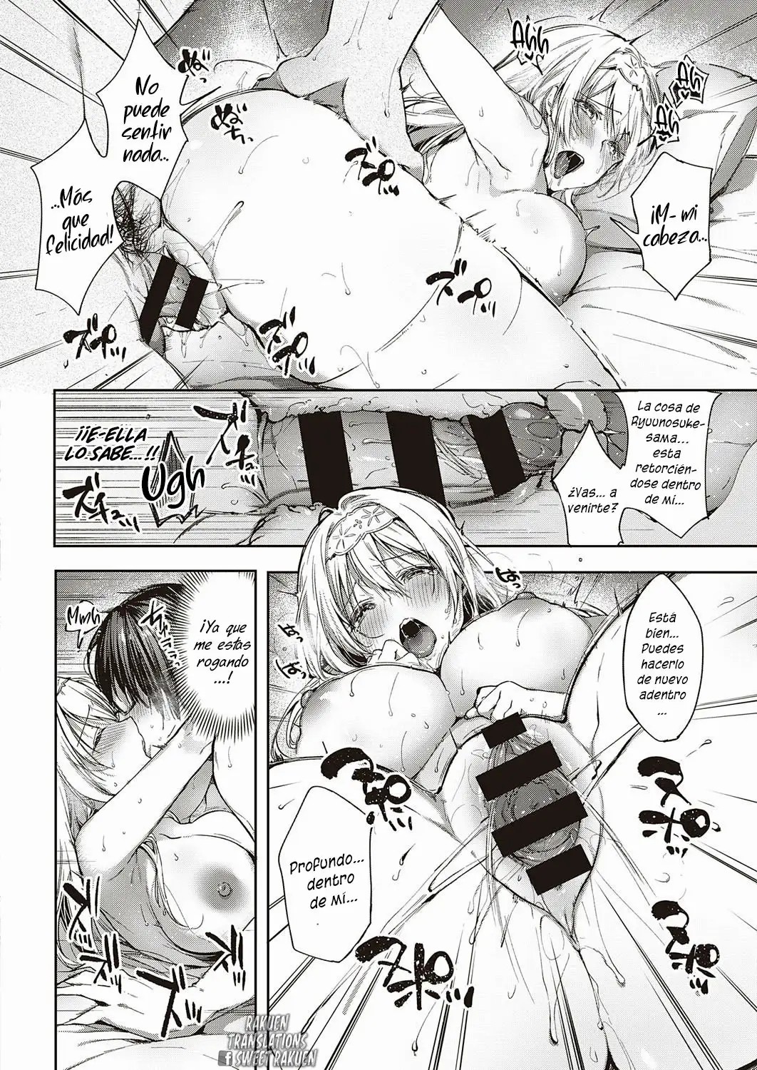 [Itou Nanami] L'etran Veil (COMIC ExE 28) [Spanish]  [Digital] 图片编号 26