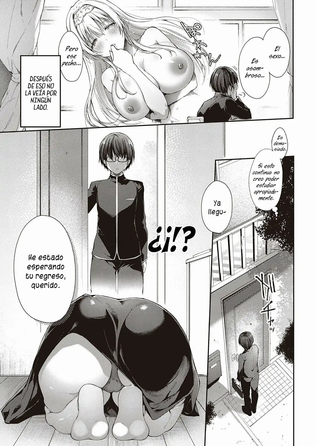 [Itou Nanami] L'etran Veil (COMIC ExE 28) [Spanish]  [Digital] 图片编号 31