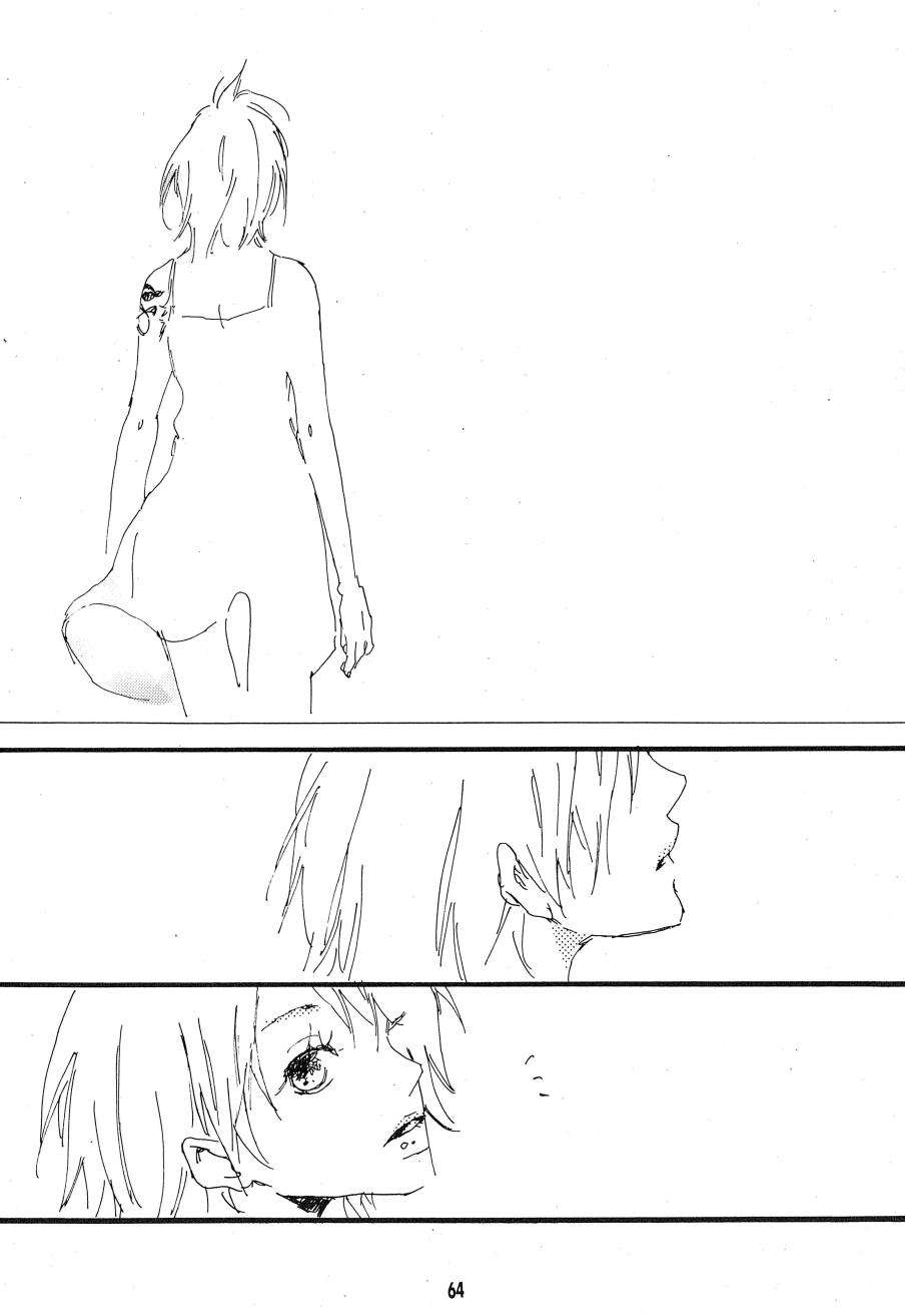 [Aozora Gundan (Hideyoshico)] Heliotrope (One Piece) 图片编号 65