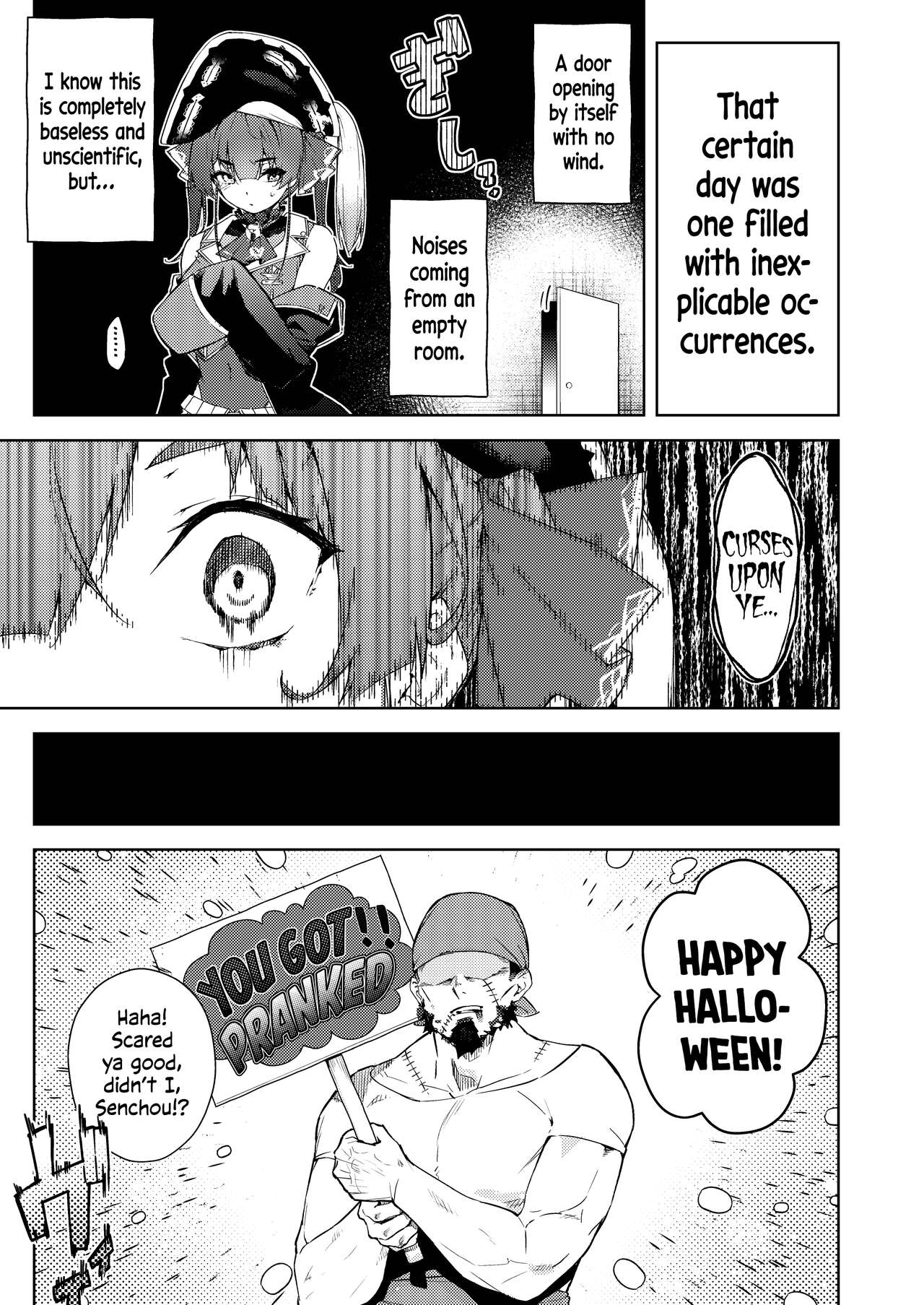 [Hikoushiki (CowBow)] Senchou no Jourei Hon | Senchou's Attempt at Exorcism (Houshou Marine) [English] [Watson] [Digital] 画像番号 2