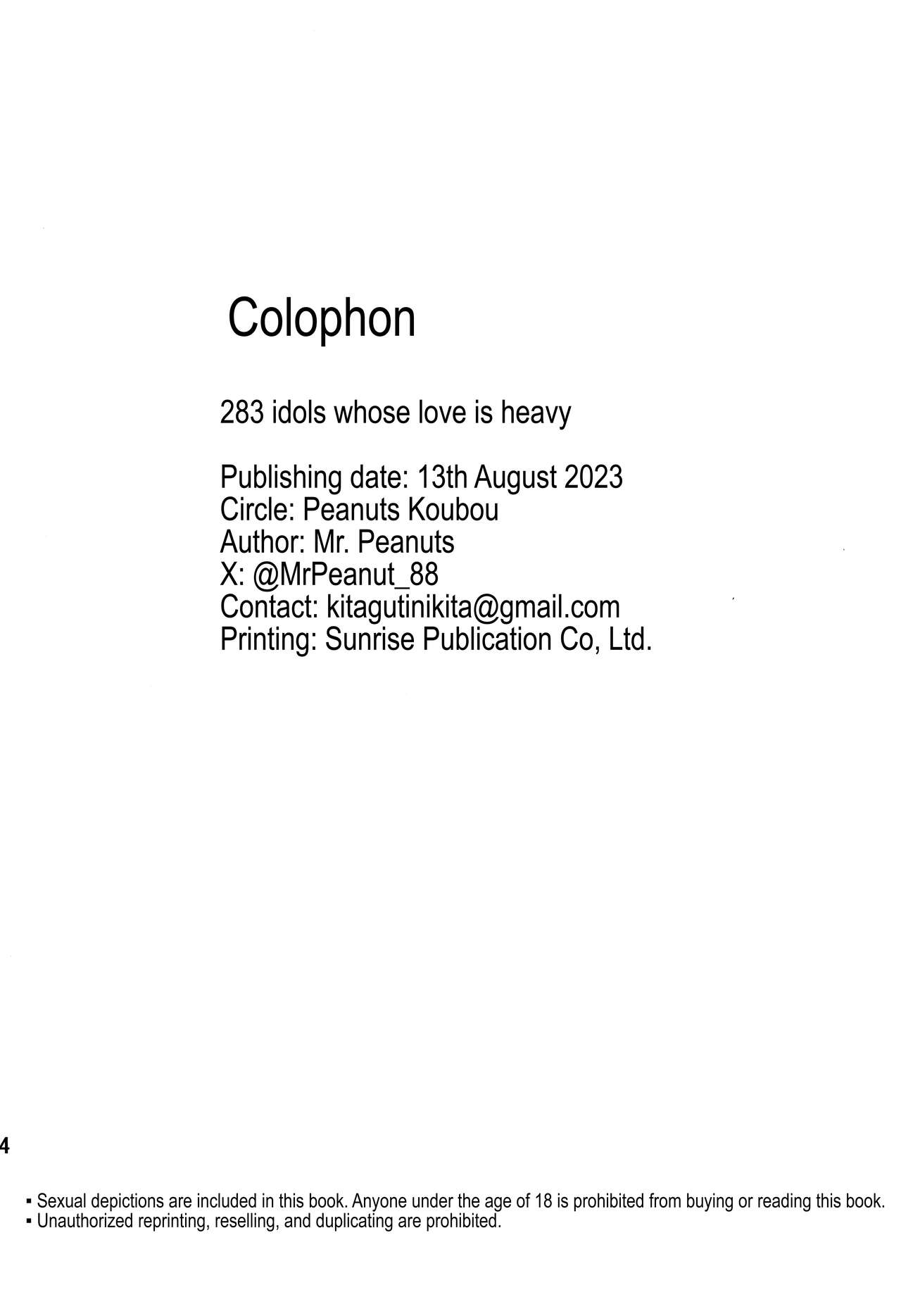 (C102) [Peanuts Koubou (Mr.Peanuts)] Ai ga Omome no 283 Idol |The Overbearing Love Of An Idol From 283 (THE iDOLM@STER: Shiny Colors) [English] {Doujins.com} image number 26