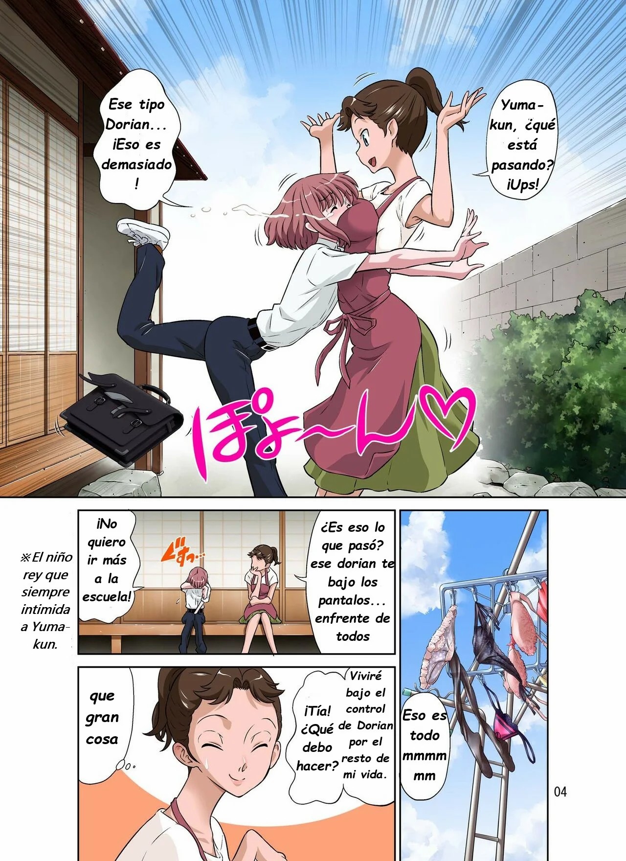 [DOZA Village (Dozamura)] Tonari no Onaho-san - My Neighbor O-Naho [Spanish] imagen número 4