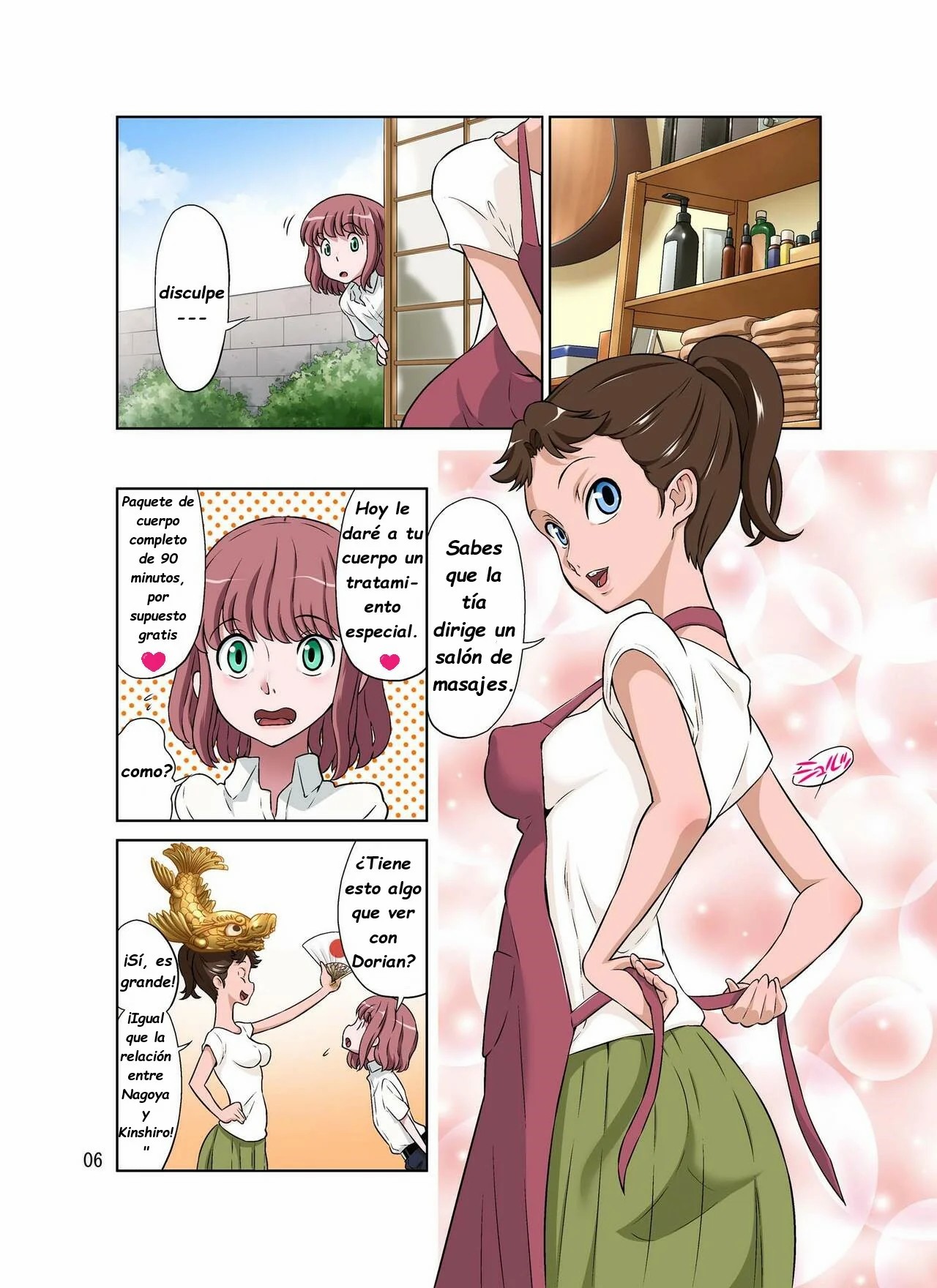 [DOZA Village (Dozamura)] Tonari no Onaho-san - My Neighbor O-Naho [Spanish] imagen número 6