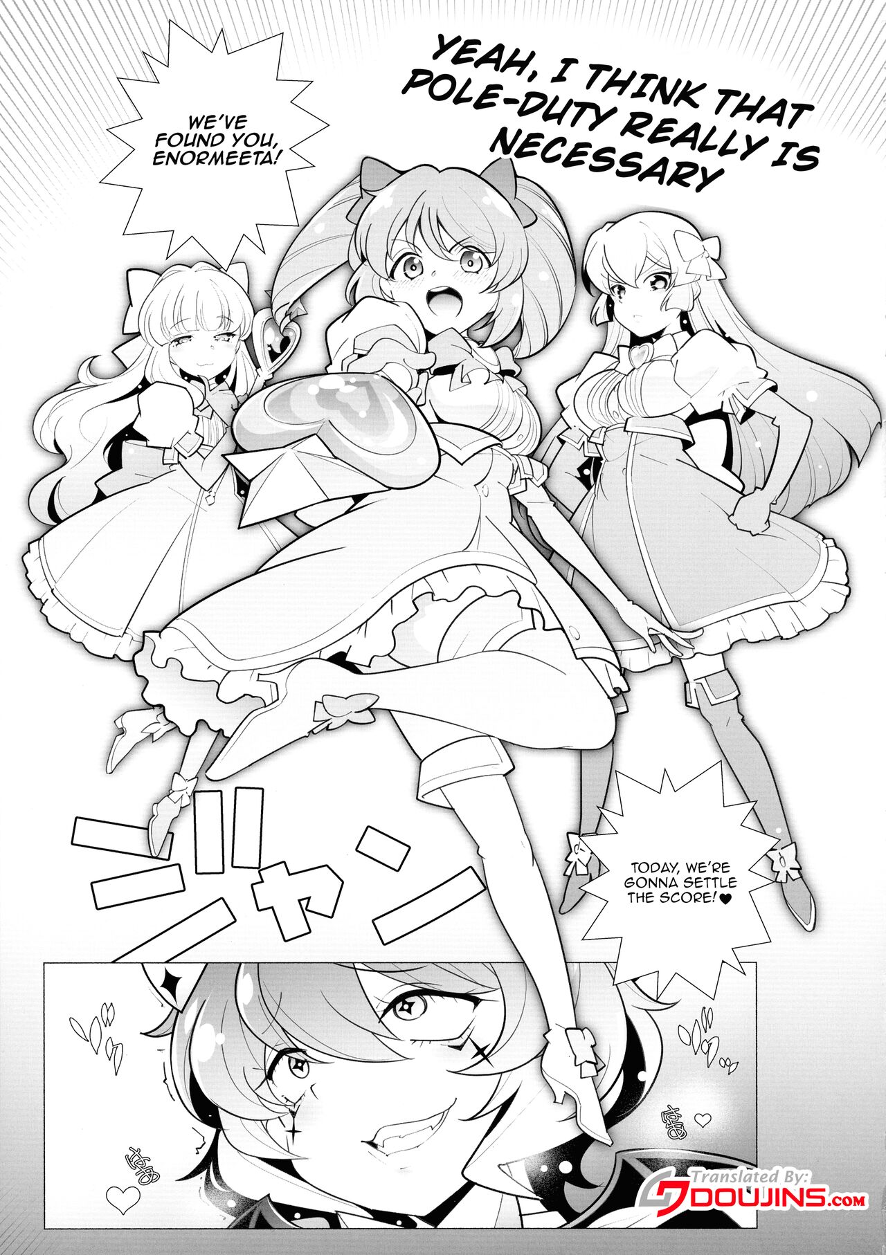 [MARUARAI (Arai Kazuki)] `Mahou Shoujo ni Akogarete' Sao Yuu / Gushing Over Magical Girls With Dicks (Mahou Shoujo Ni Akogarete) [English] {Doujins.com} imagen número 5