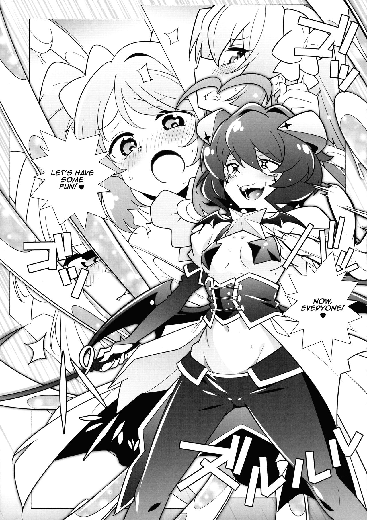 [MARUARAI (Arai Kazuki)] `Mahou Shoujo ni Akogarete' Sao Yuu / Gushing Over Magical Girls With Dicks (Mahou Shoujo Ni Akogarete) [English] {Doujins.com} 画像番号 7