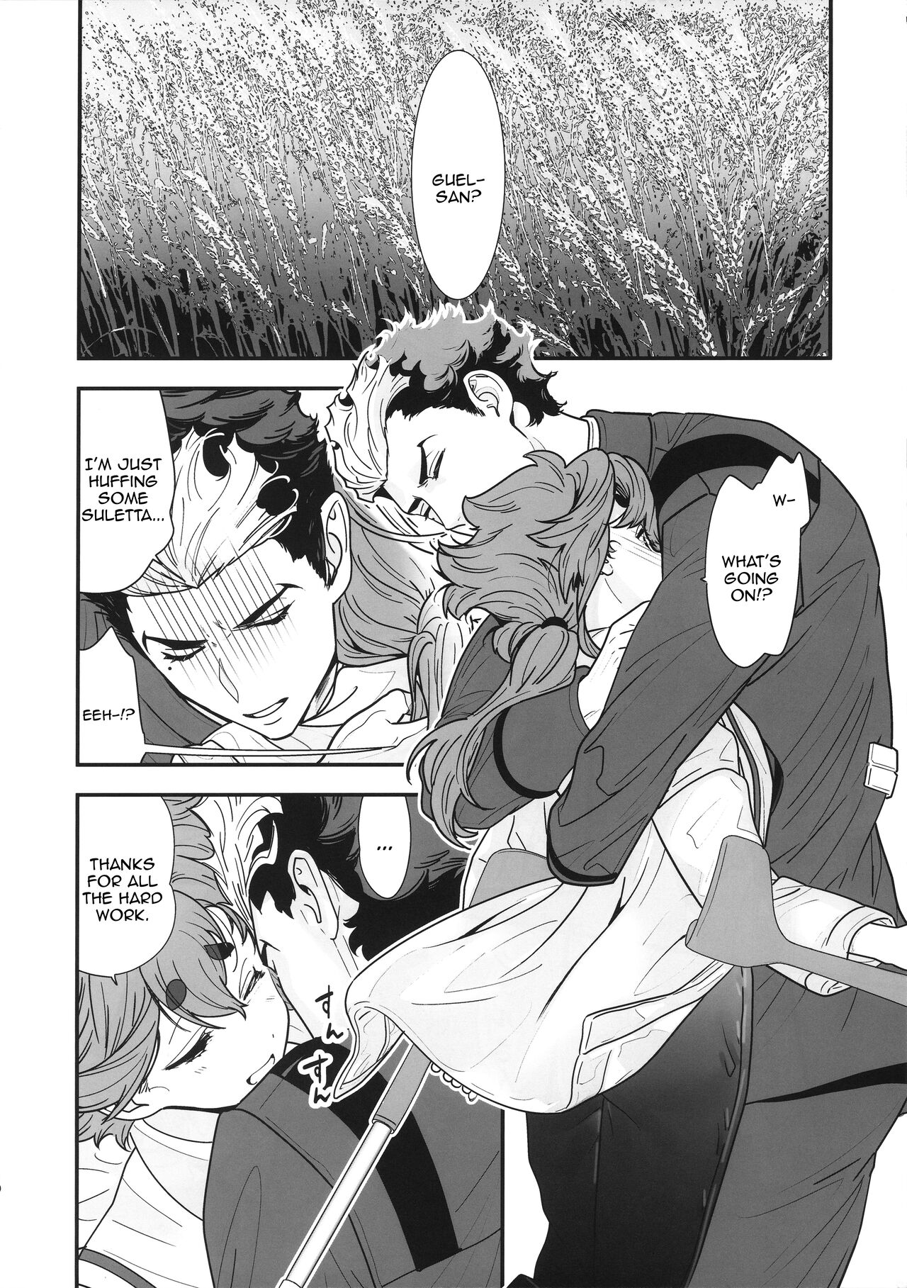 [Renai Mangaka (Naruse Hirofumi)] Shukufuku Sareru Happy End /  Buildup Is Important To Get To That Blessed Happy End, Isn't It? (Gundam TWFM) [English] {Doujins.com} изображение № 11