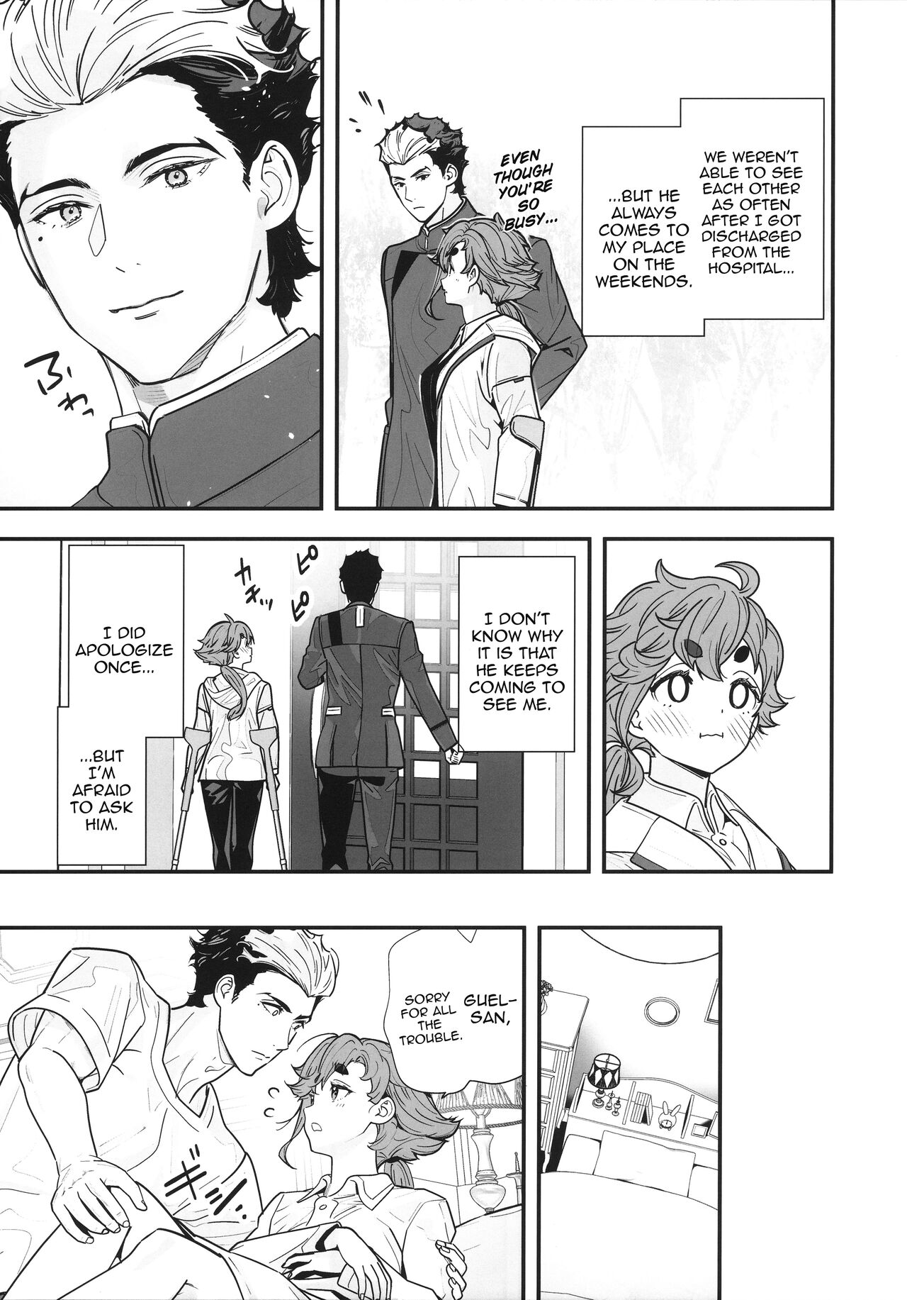 [Renai Mangaka (Naruse Hirofumi)] Shukufuku Sareru Happy End /  Buildup Is Important To Get To That Blessed Happy End, Isn't It? (Gundam TWFM) [English] {Doujins.com} изображение № 12