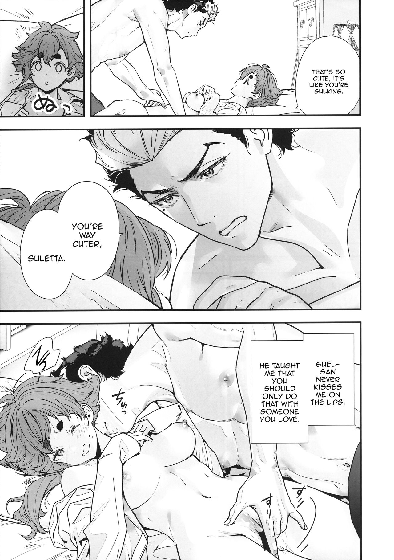 [Renai Mangaka (Naruse Hirofumi)] Shukufuku Sareru Happy End /  Buildup Is Important To Get To That Blessed Happy End, Isn't It? (Gundam TWFM) [English] {Doujins.com} изображение № 14