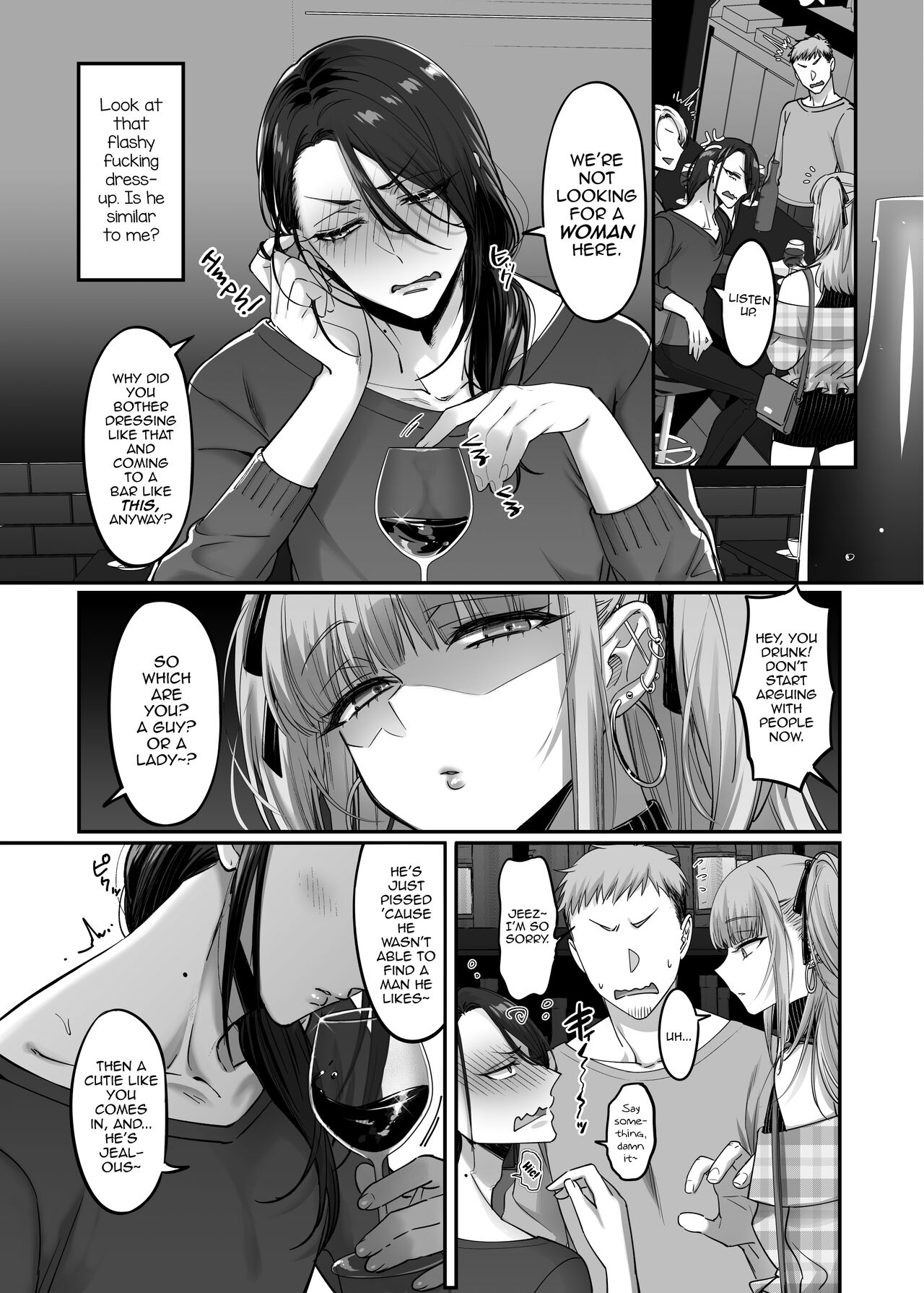 [NUH (Morino Bambi)] Do-S Otokonoko x Mesu Onii-san [English] [mysterymeat3] [Digital] image number 7