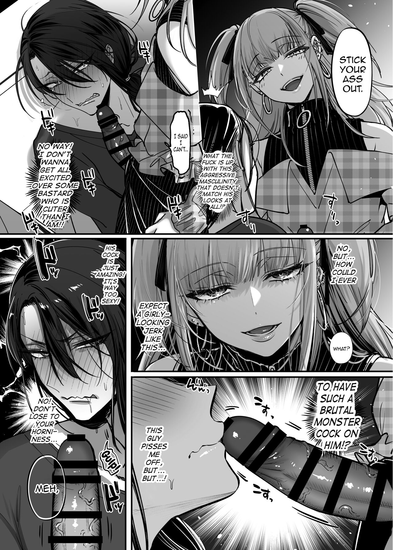 [NUH (Morino Bambi)] Do-S Otokonoko x Mesu Onii-san [English] [mysterymeat3] [Digital] imagen número 14