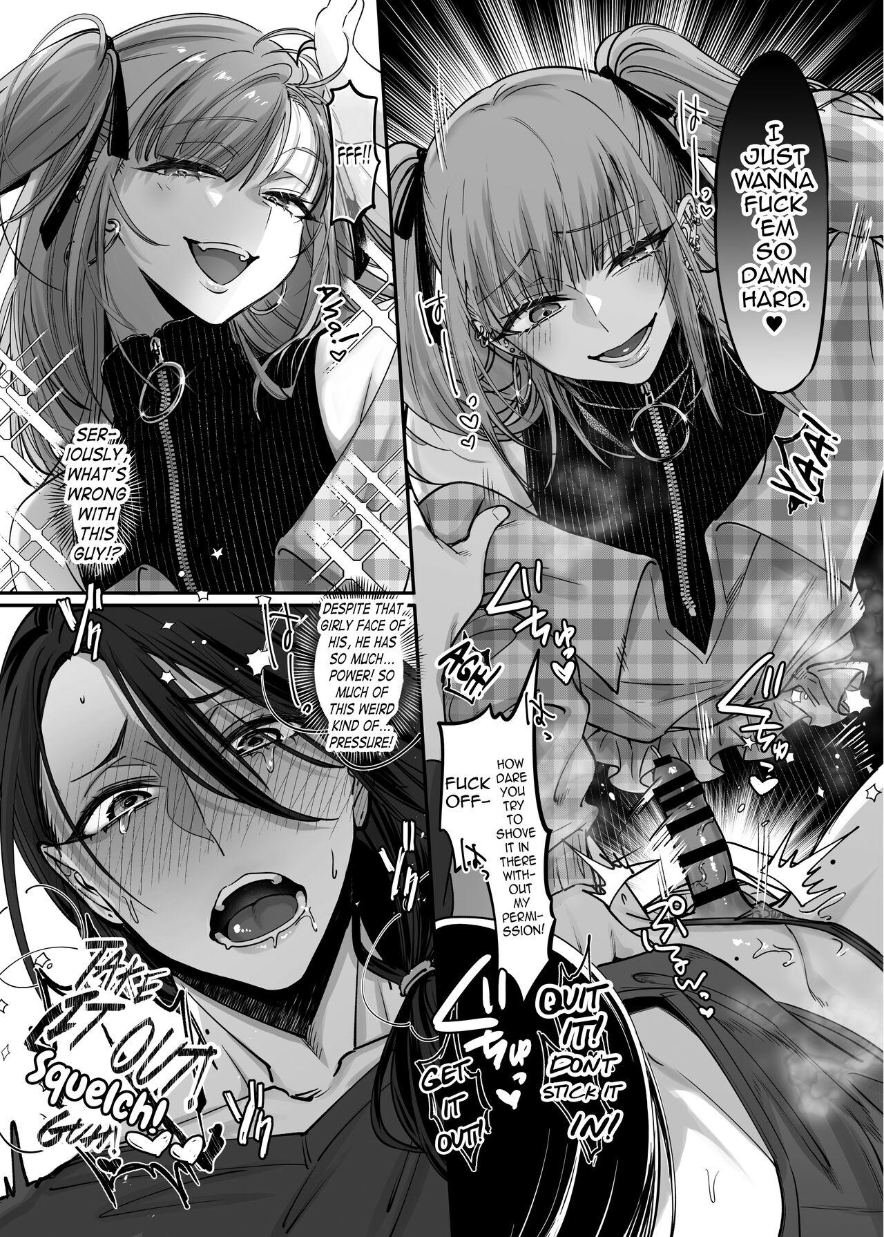 [NUH (Morino Bambi)] Do-S Otokonoko x Mesu Onii-san [English] [mysterymeat3] [Digital] image number 16