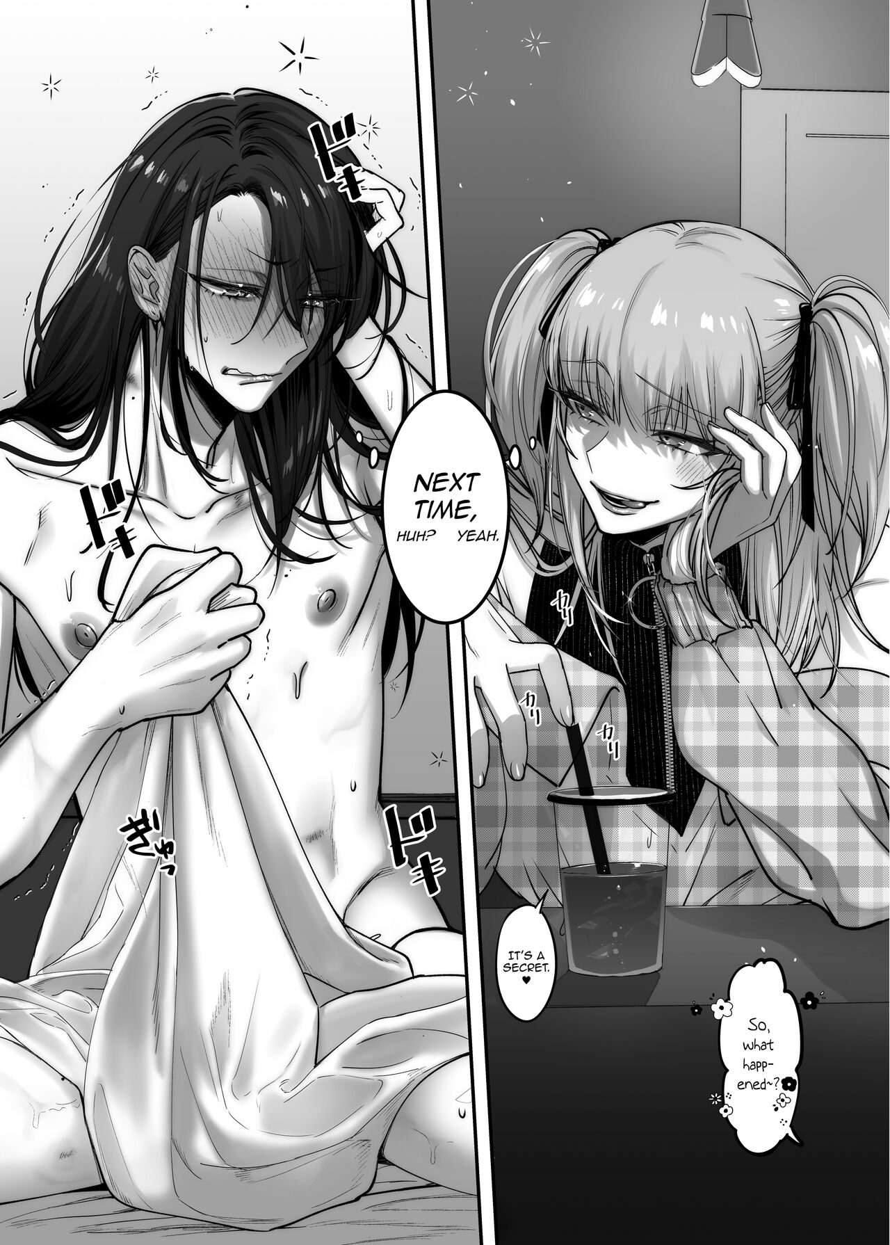 [NUH (Morino Bambi)] Do-S Otokonoko x Mesu Onii-san [English] [mysterymeat3] [Digital] image number 29